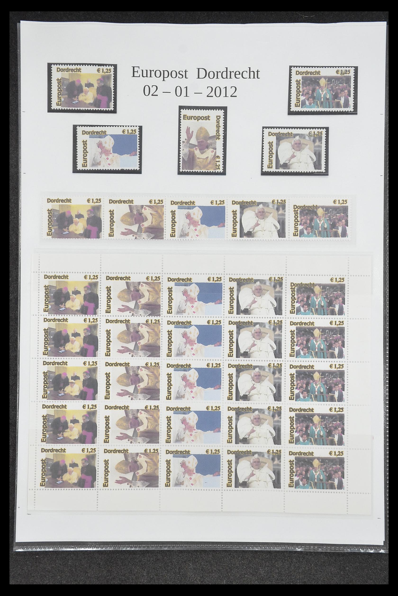 33500 0221 - Postzegelverzameling 33500 Nederland stadspost 1969-2019!!
