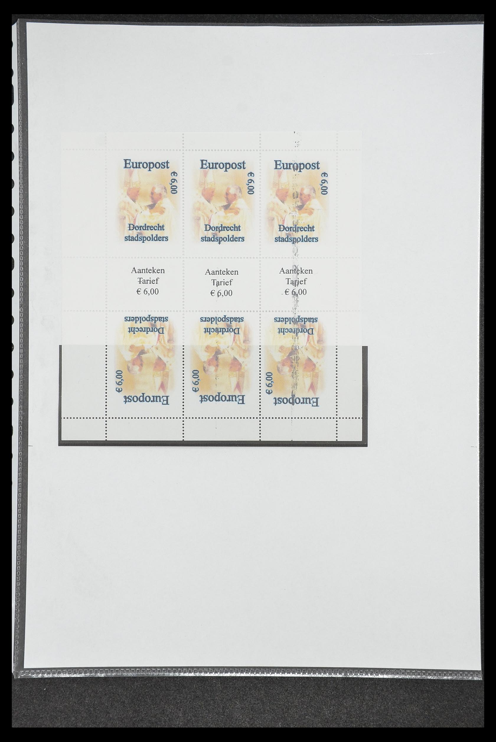 33500 0222 - Postzegelverzameling 33500 Nederland stadspost 1969-2019!!