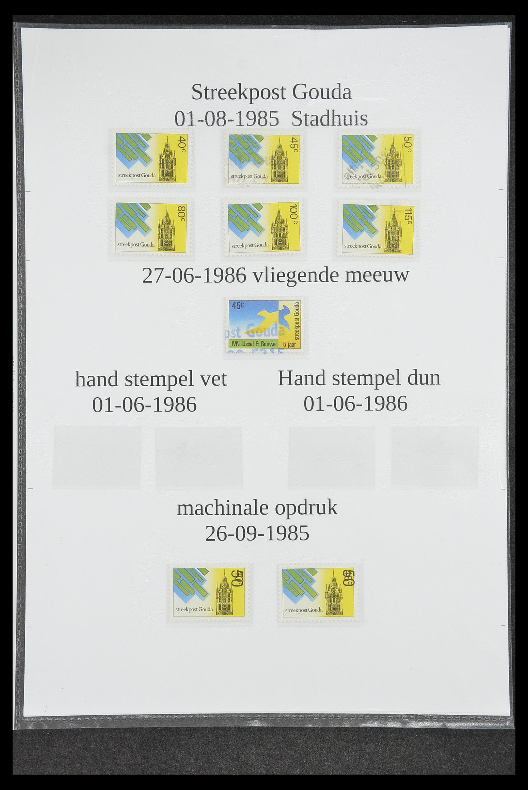33500 0223 - Postzegelverzameling 33500 Nederland stadspost 1969-2019!!