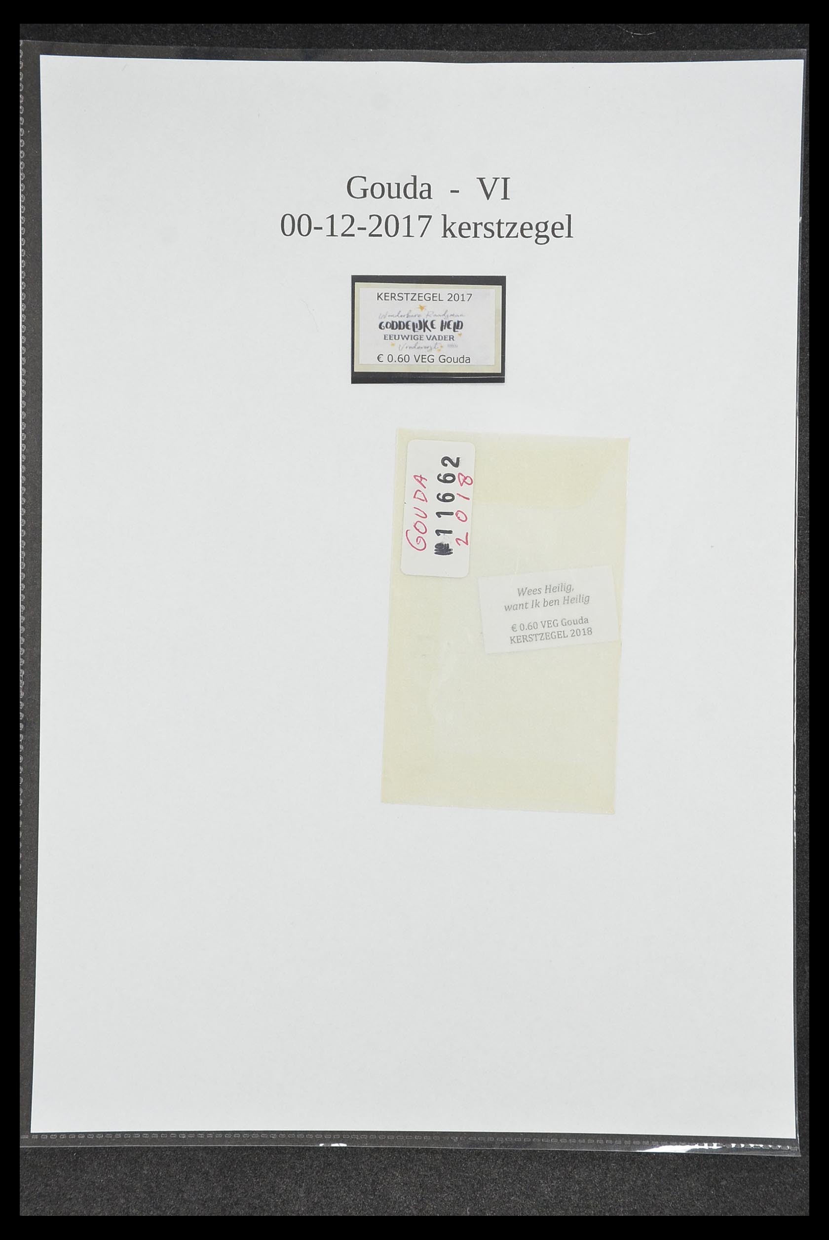 33500 0225 - Postzegelverzameling 33500 Nederland stadspost 1969-2019!!