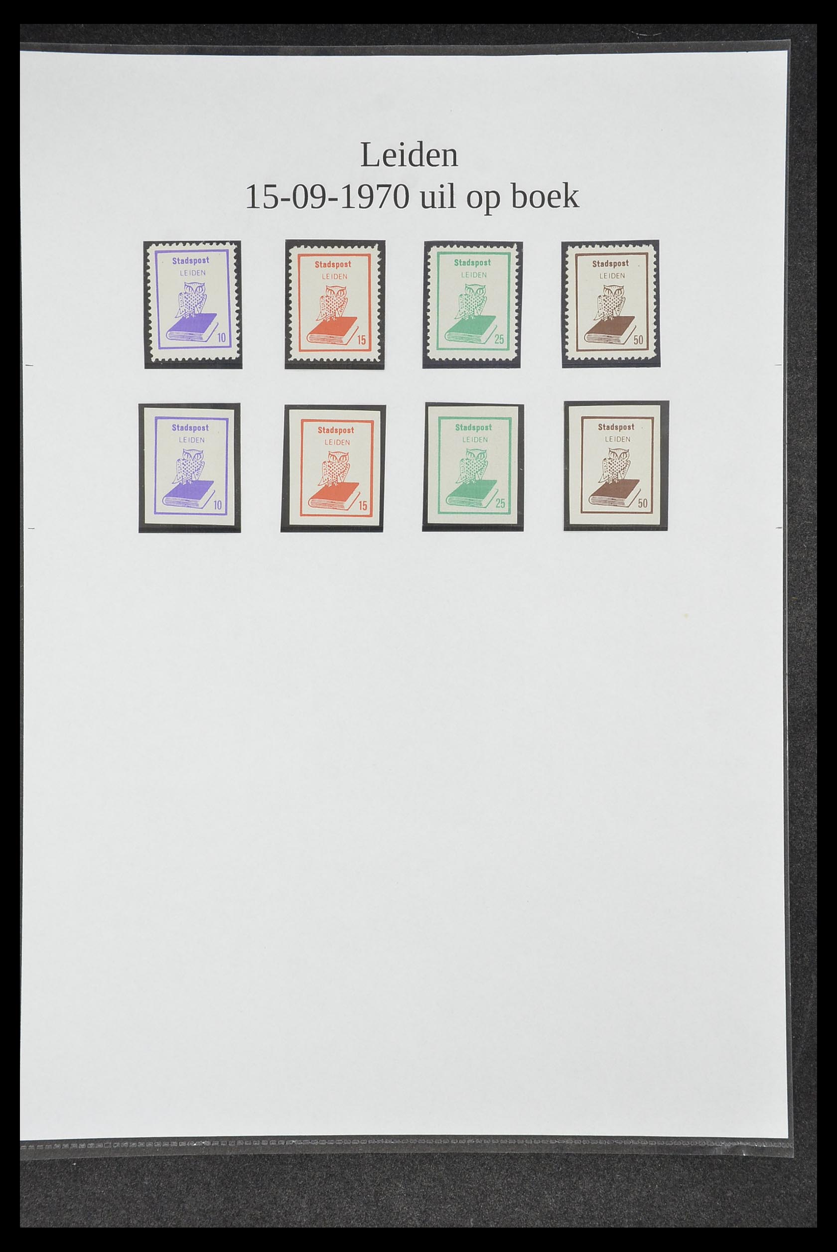 33500 0232 - Postzegelverzameling 33500 Nederland stadspost 1969-2019!!