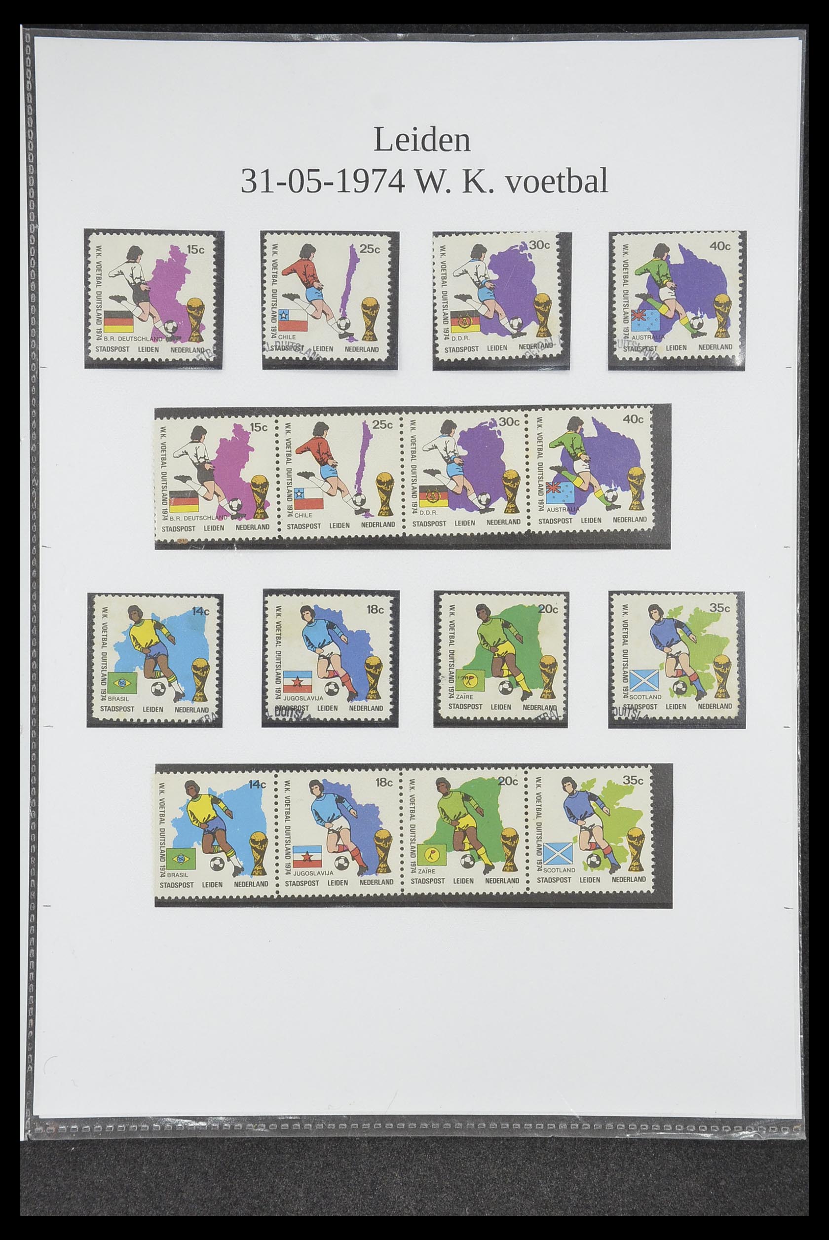 33500 0233 - Postzegelverzameling 33500 Nederland stadspost 1969-2019!!