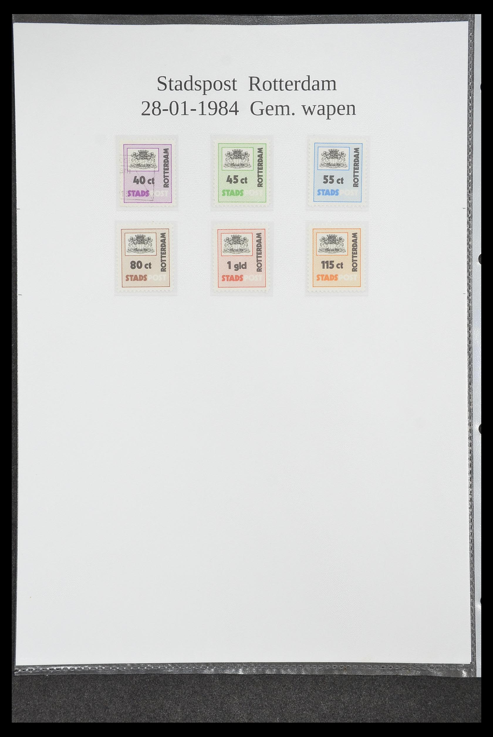 33500 0246 - Postzegelverzameling 33500 Nederland stadspost 1969-2019!!