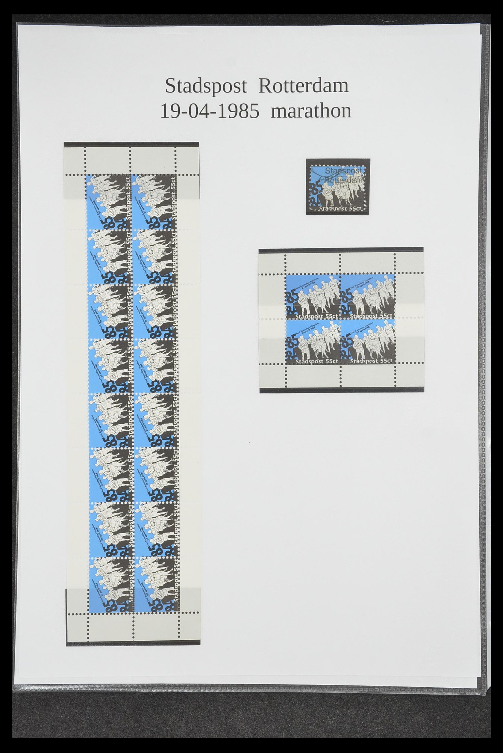 33500 0248 - Postzegelverzameling 33500 Nederland stadspost 1969-2019!!