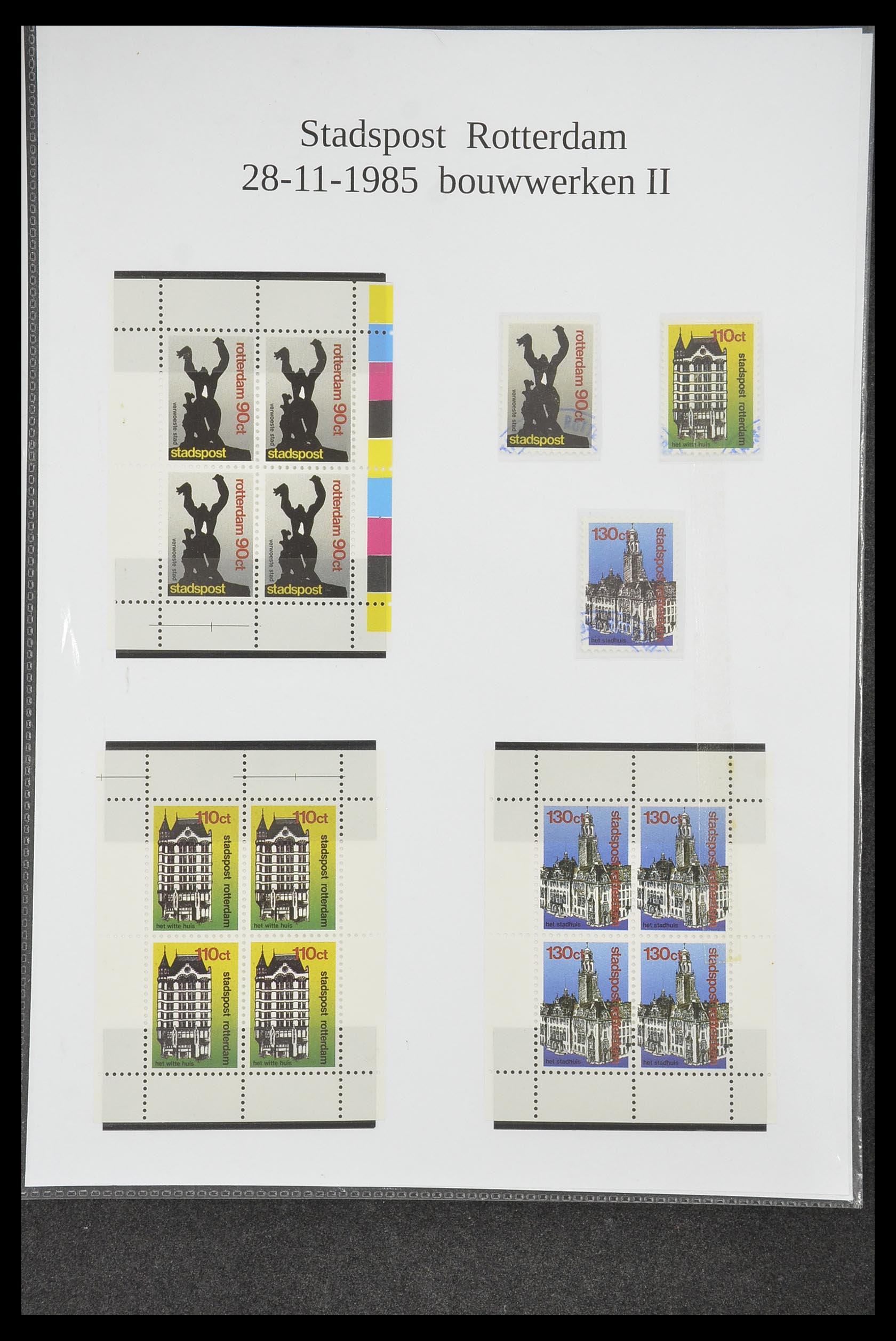 33500 0249 - Postzegelverzameling 33500 Nederland stadspost 1969-2019!!