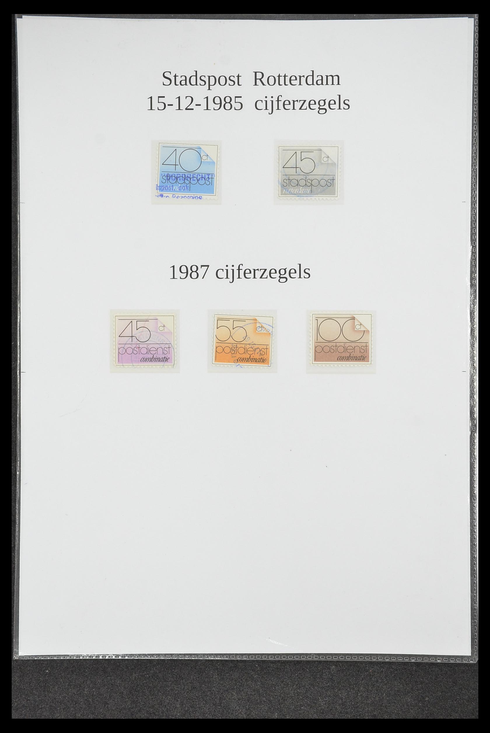 33500 0250 - Postzegelverzameling 33500 Nederland stadspost 1969-2019!!