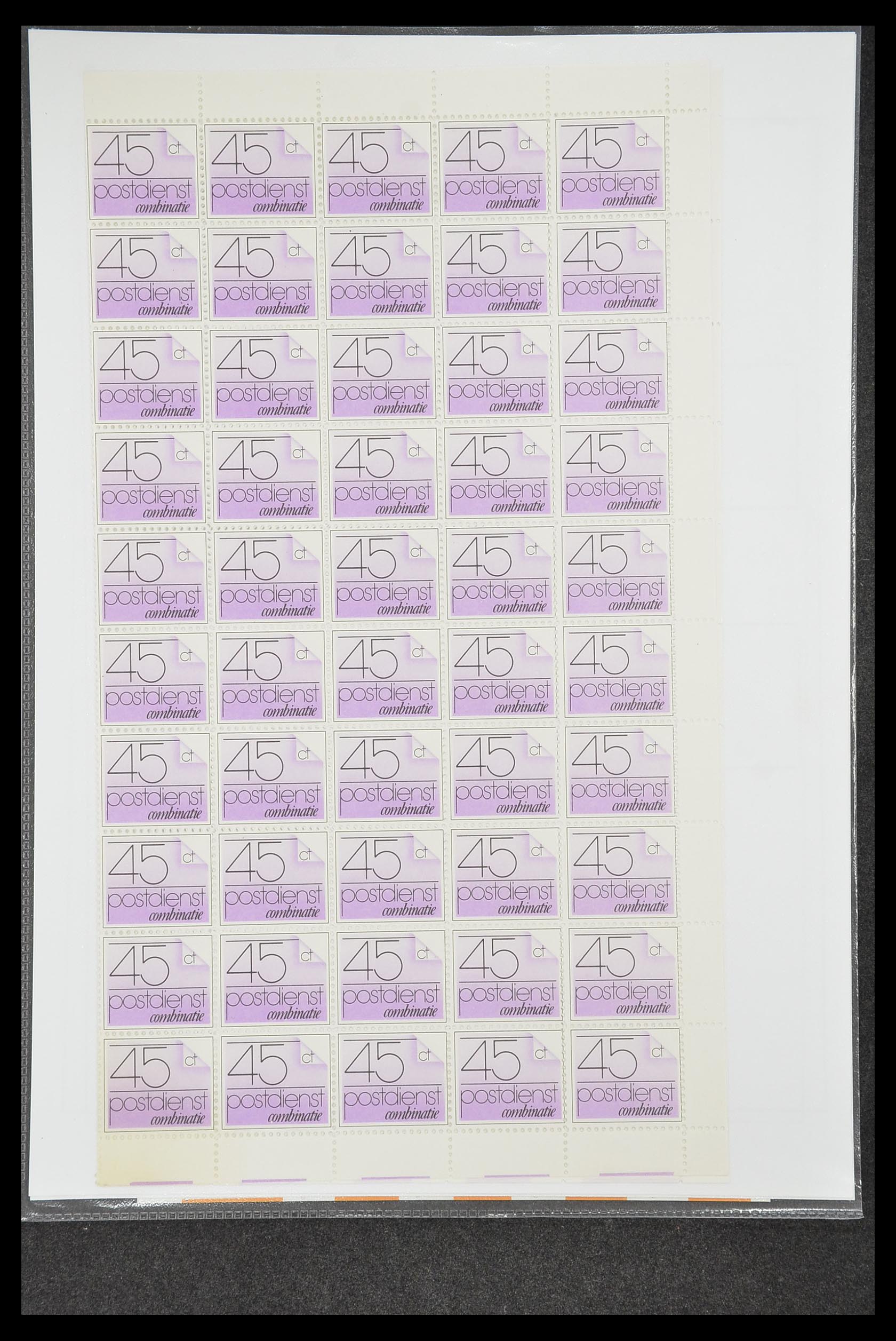 33500 0251 - Postzegelverzameling 33500 Nederland stadspost 1969-2019!!