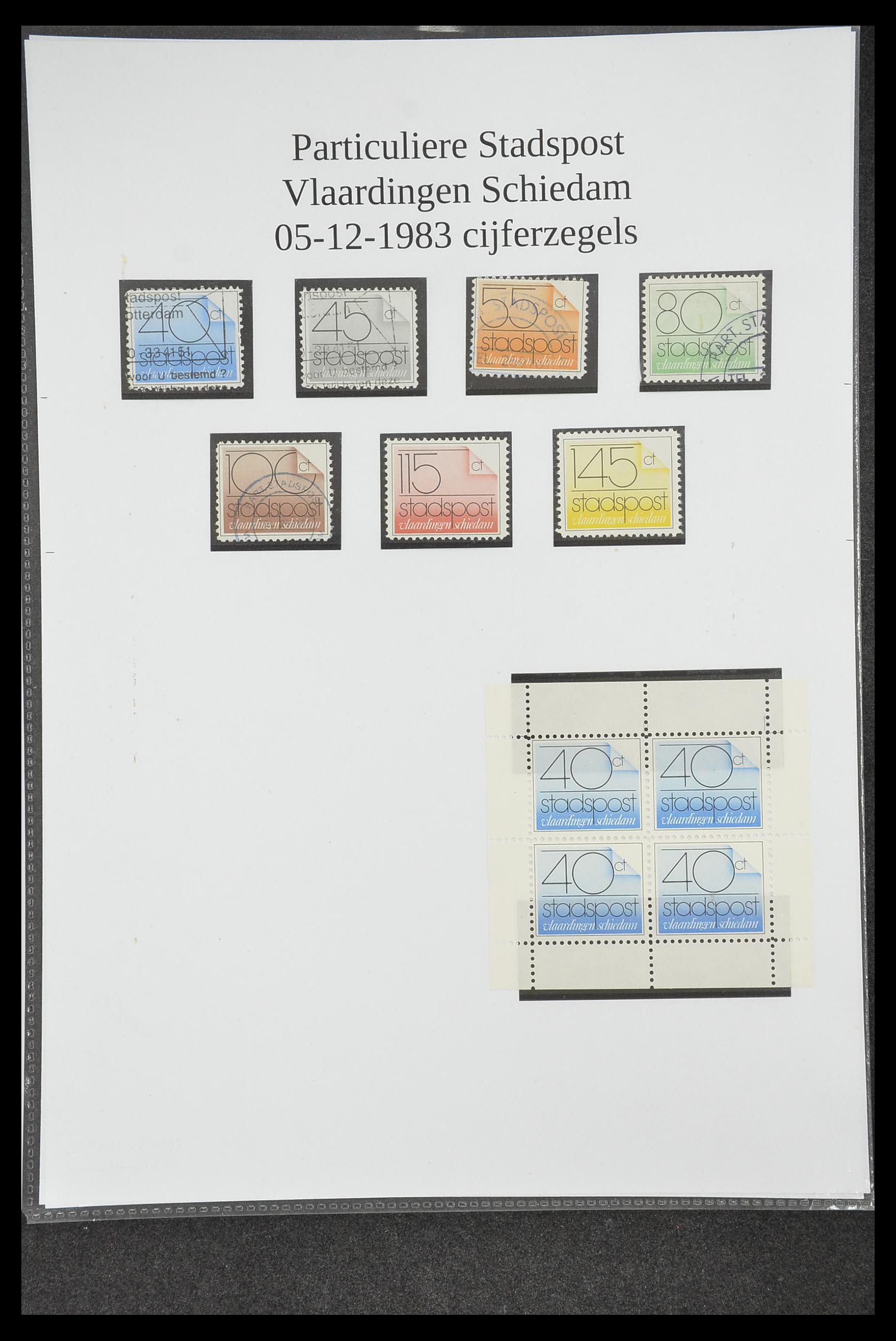 33500 0254 - Postzegelverzameling 33500 Nederland stadspost 1969-2019!!