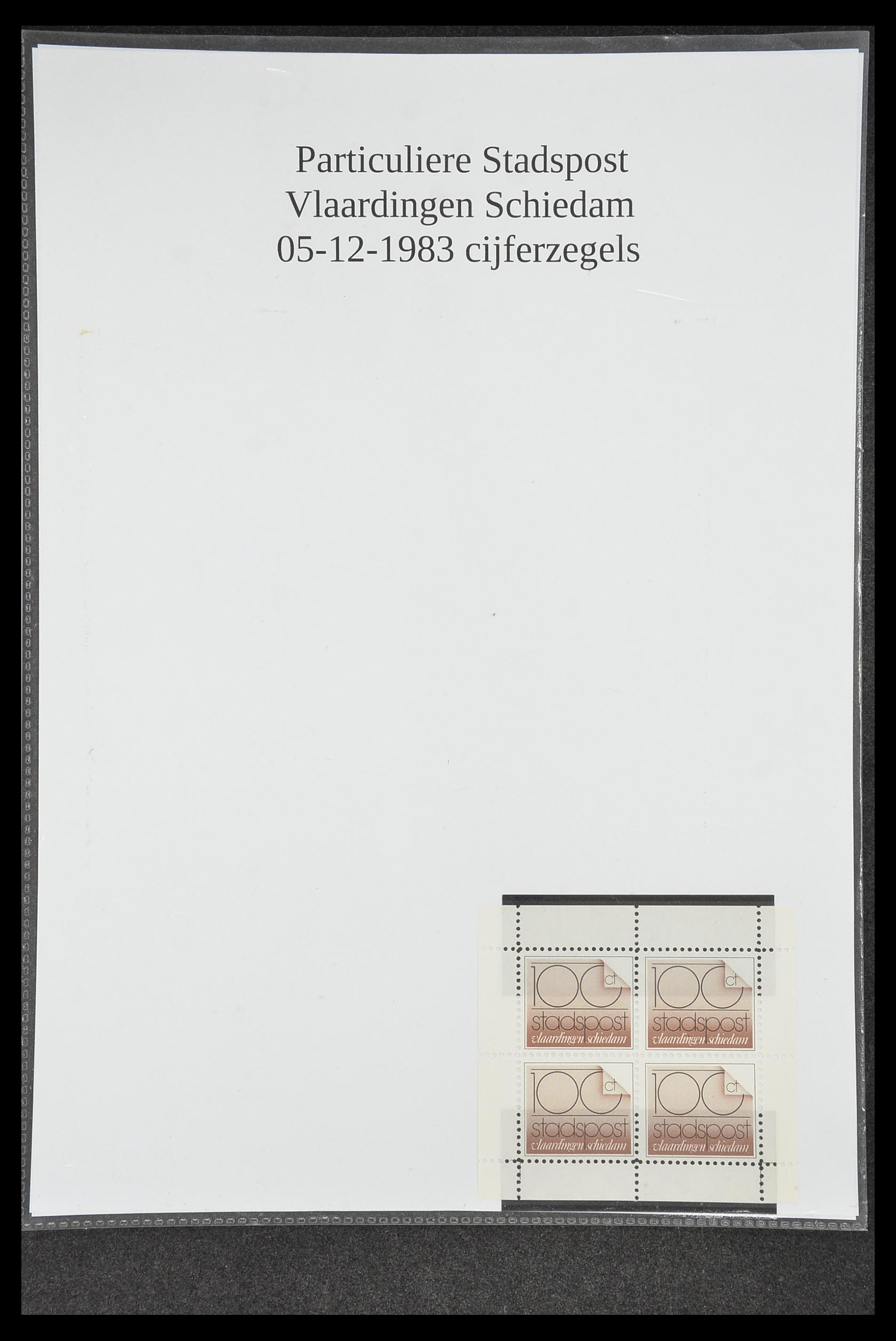 33500 0255 - Postzegelverzameling 33500 Nederland stadspost 1969-2019!!
