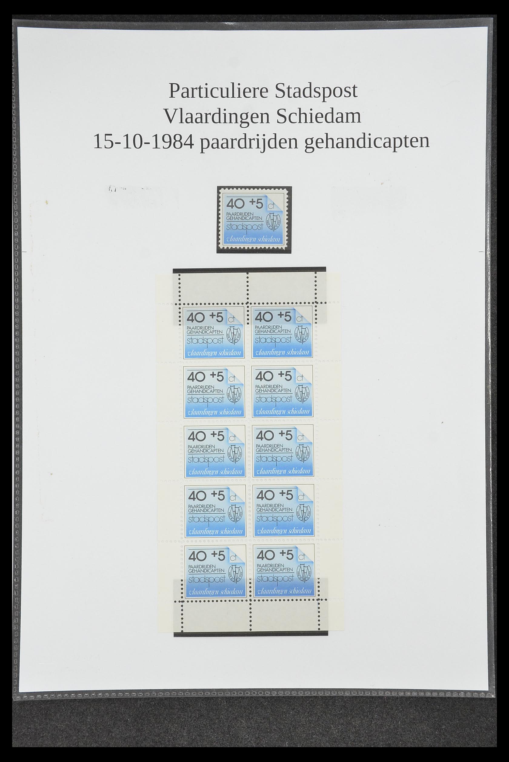 33500 0257 - Postzegelverzameling 33500 Nederland stadspost 1969-2019!!