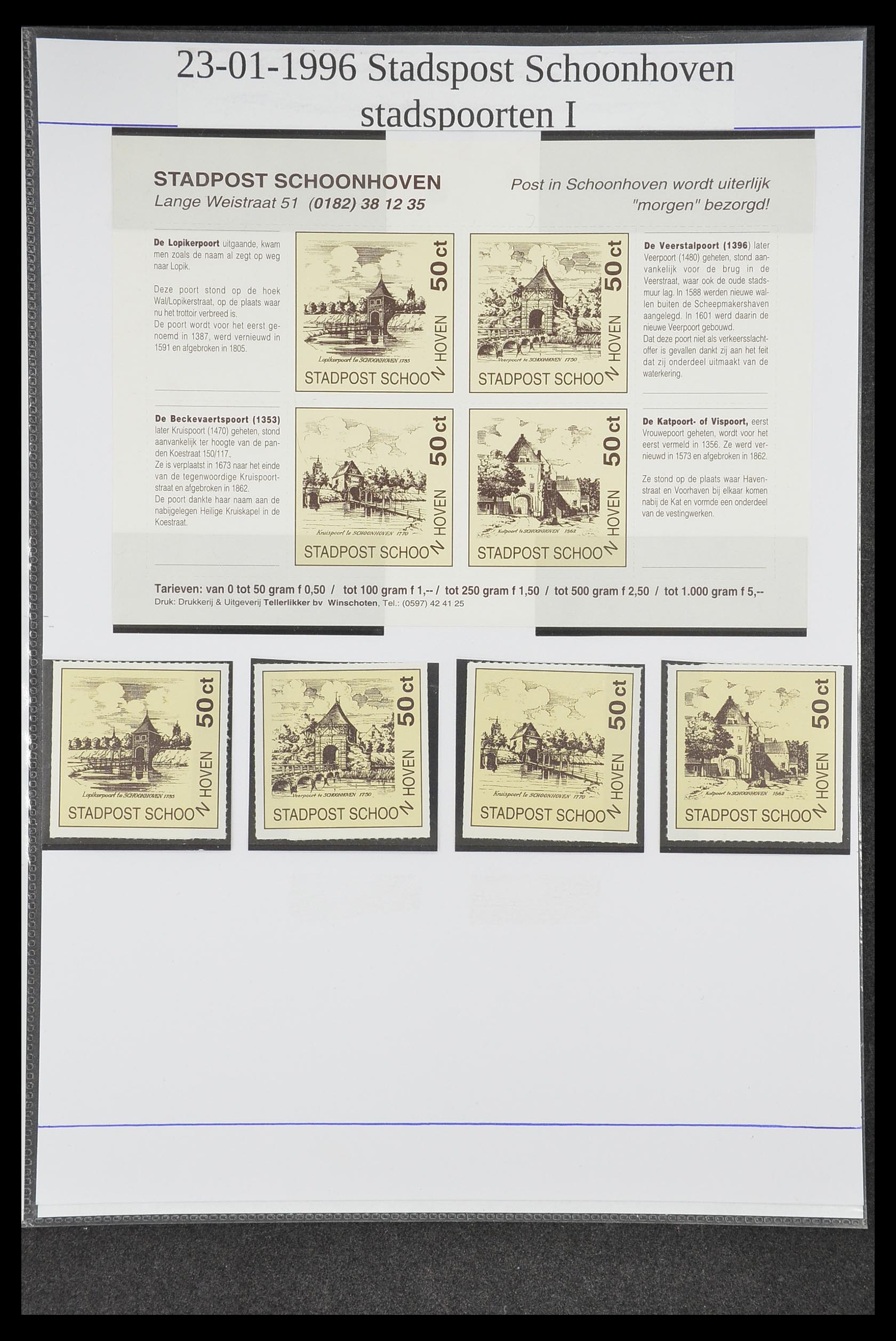 33500 0259 - Postzegelverzameling 33500 Nederland stadspost 1969-2019!!