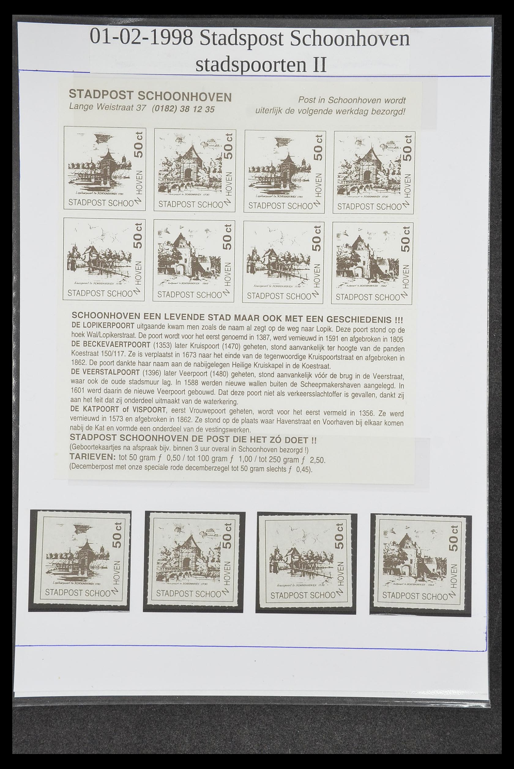 33500 0261 - Postzegelverzameling 33500 Nederland stadspost 1969-2019!!