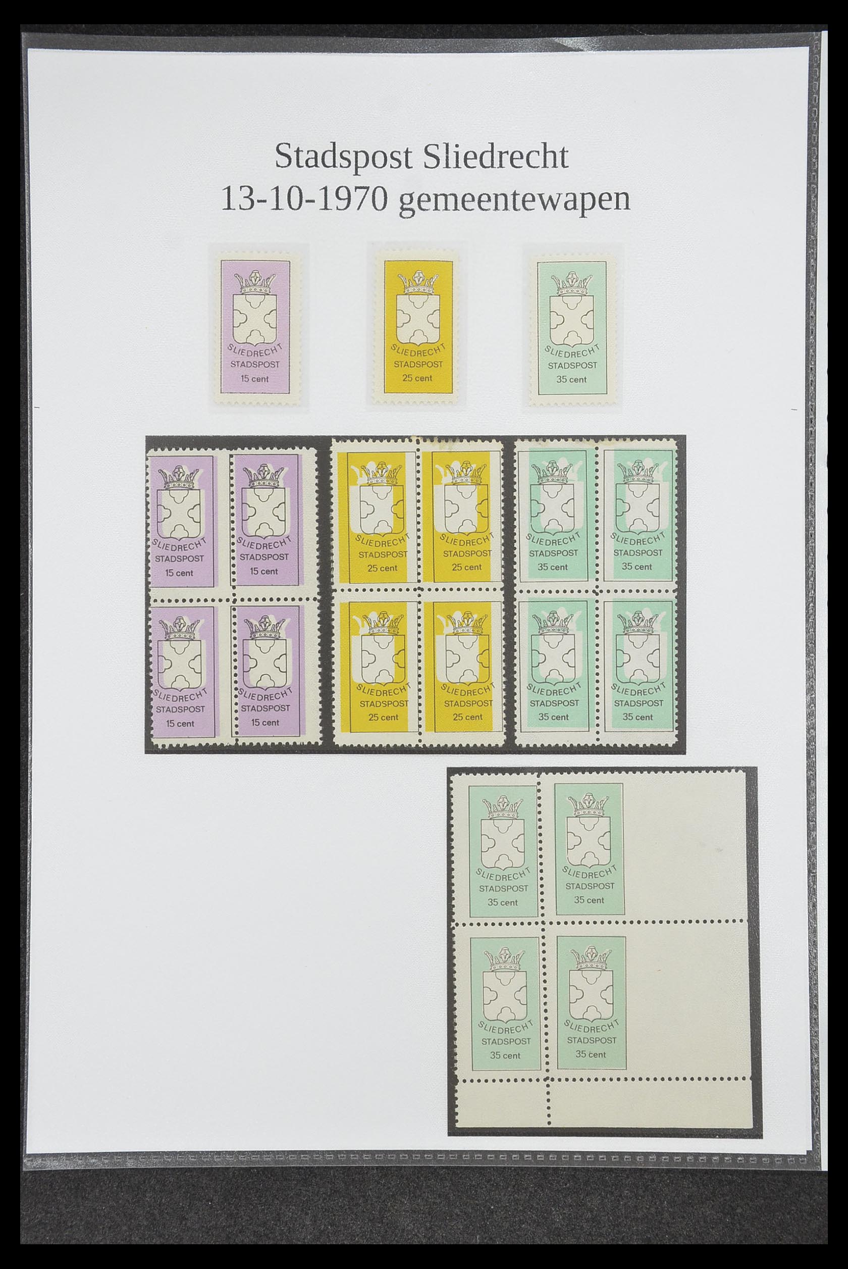 33500 0268 - Postzegelverzameling 33500 Nederland stadspost 1969-2019!!