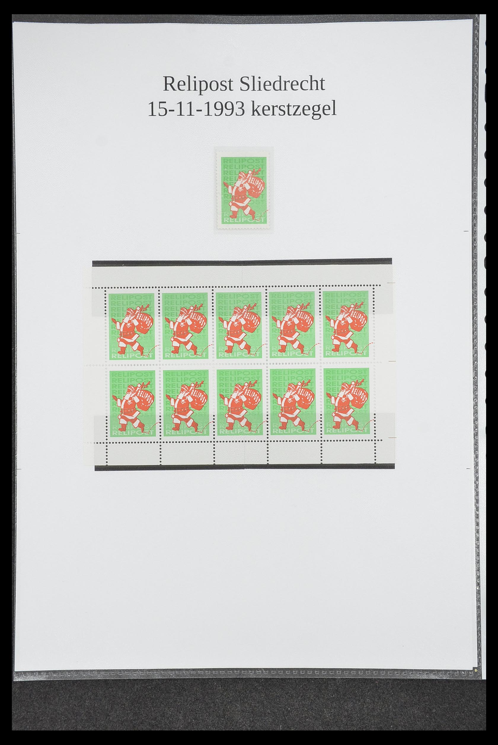33500 0270 - Postzegelverzameling 33500 Nederland stadspost 1969-2019!!