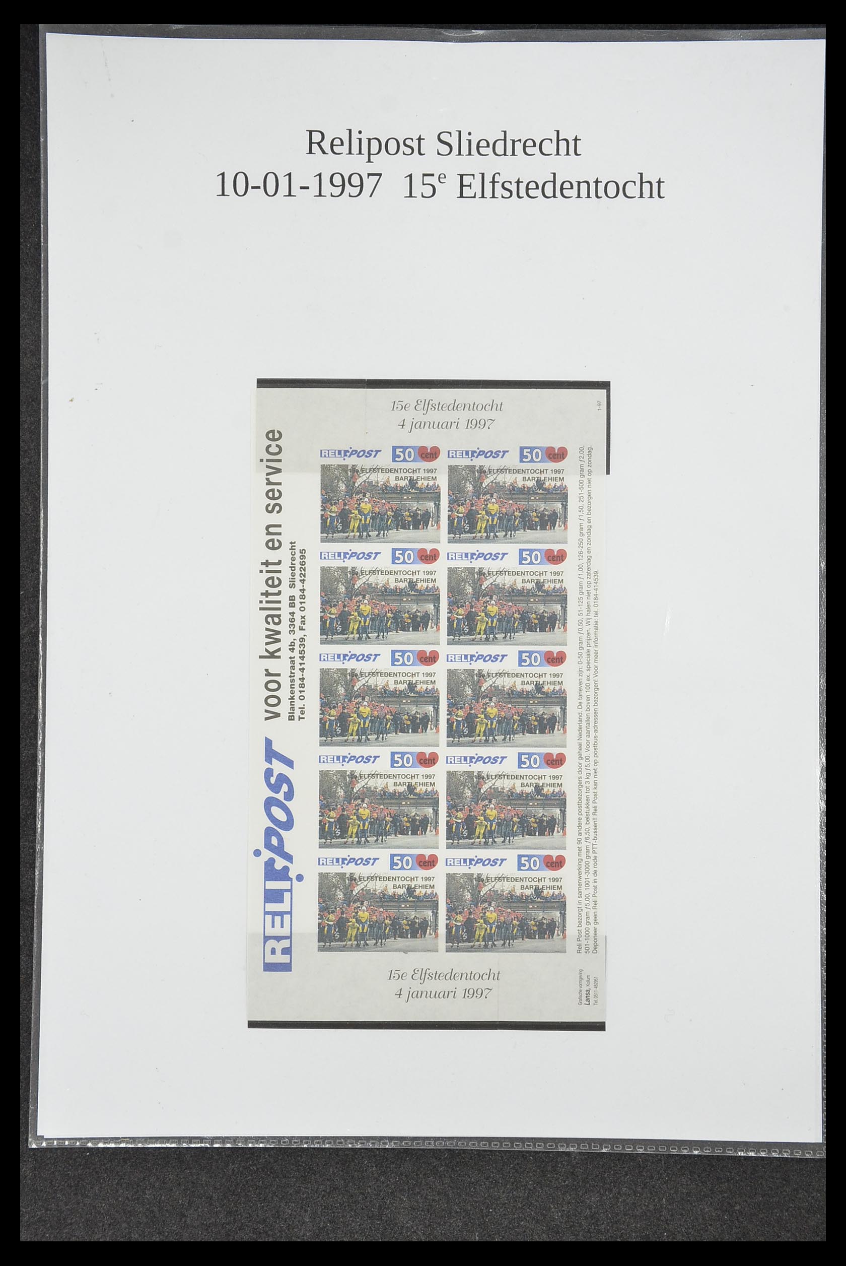 33500 0275 - Postzegelverzameling 33500 Nederland stadspost 1969-2019!!