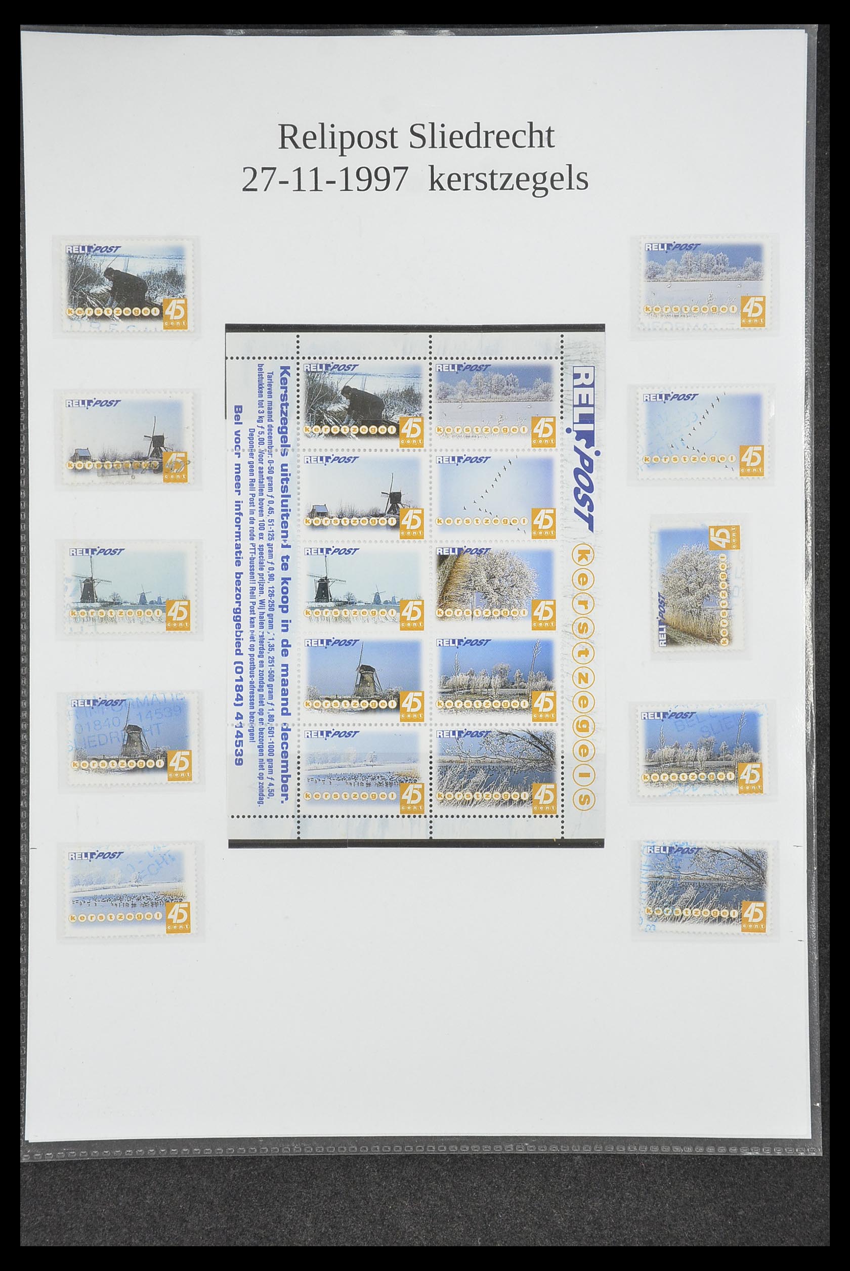 33500 0277 - Postzegelverzameling 33500 Nederland stadspost 1969-2019!!