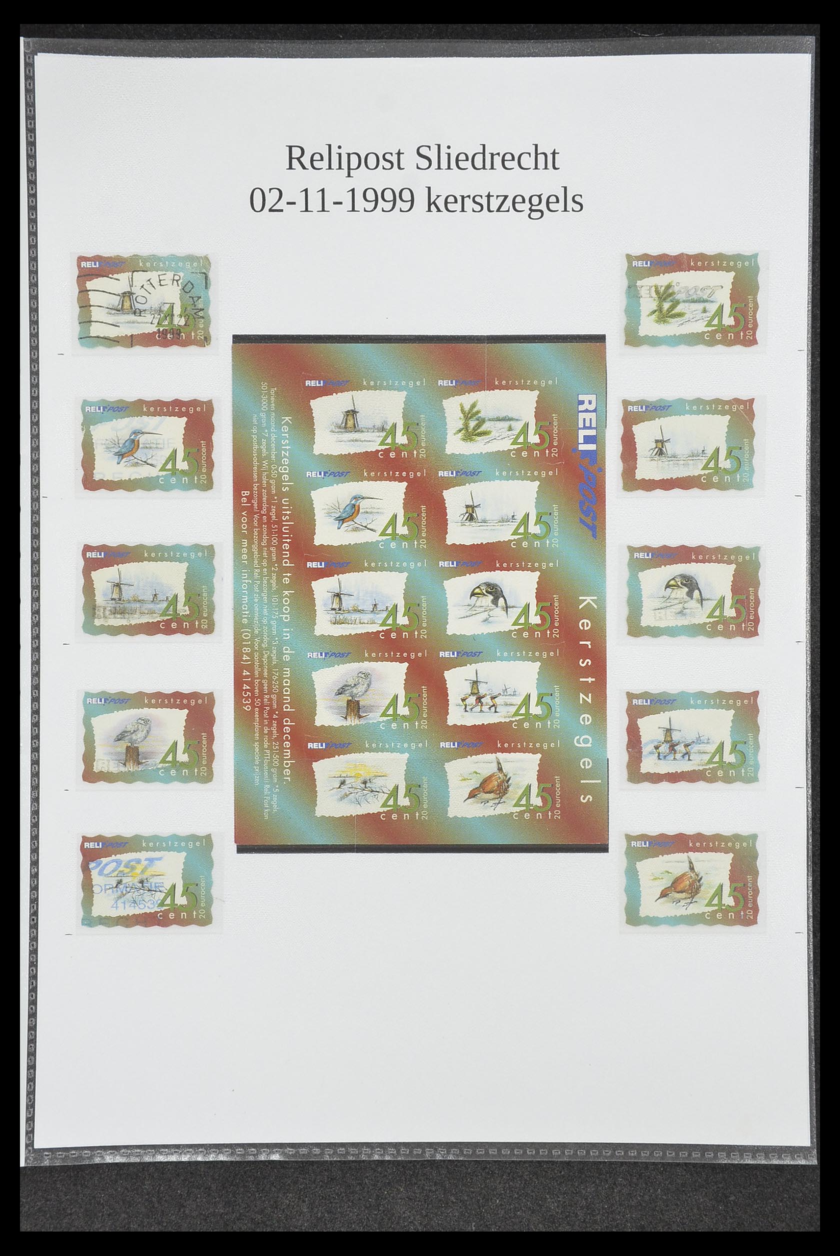 33500 0282 - Postzegelverzameling 33500 Nederland stadspost 1969-2019!!