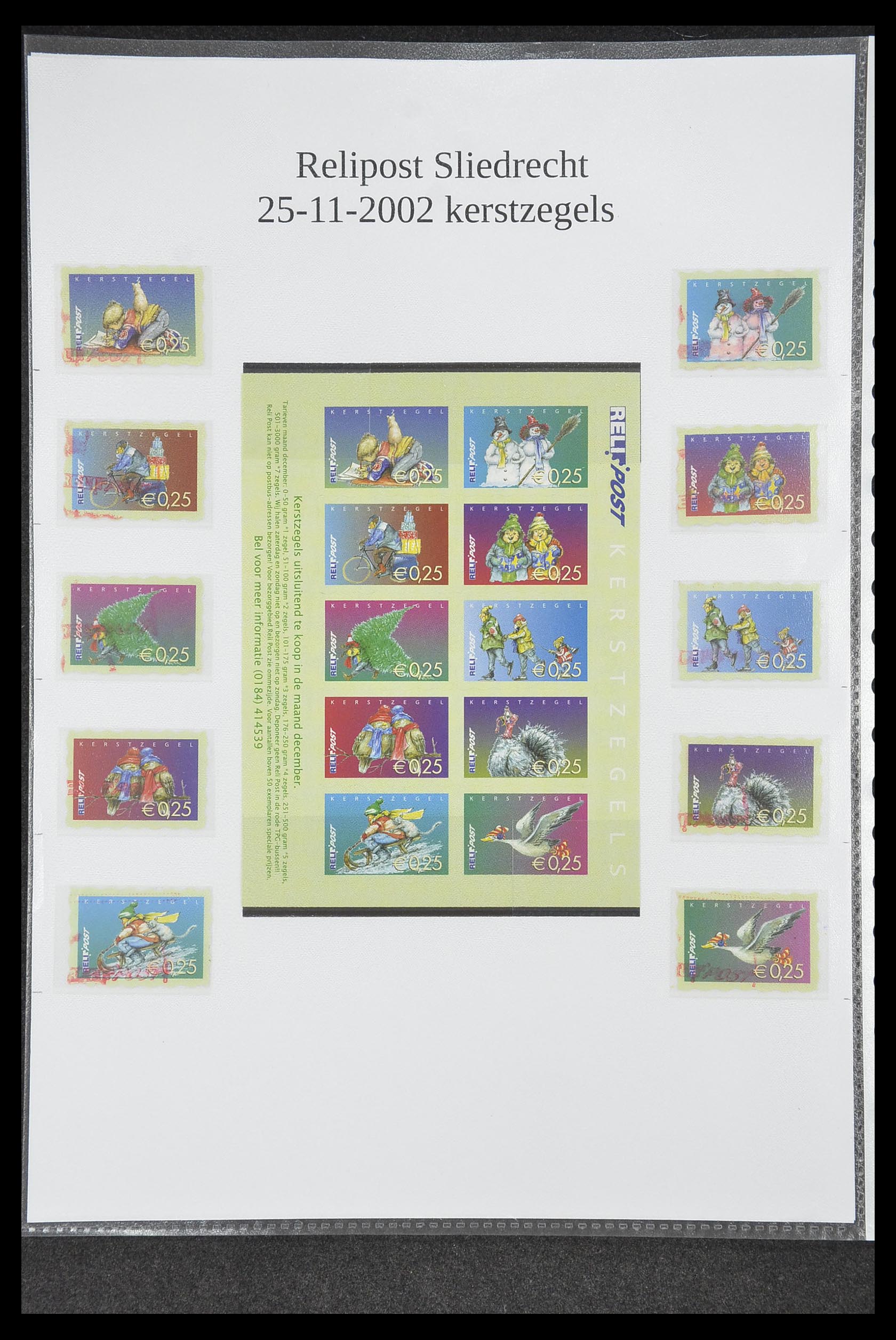 33500 0285 - Postzegelverzameling 33500 Nederland stadspost 1969-2019!!