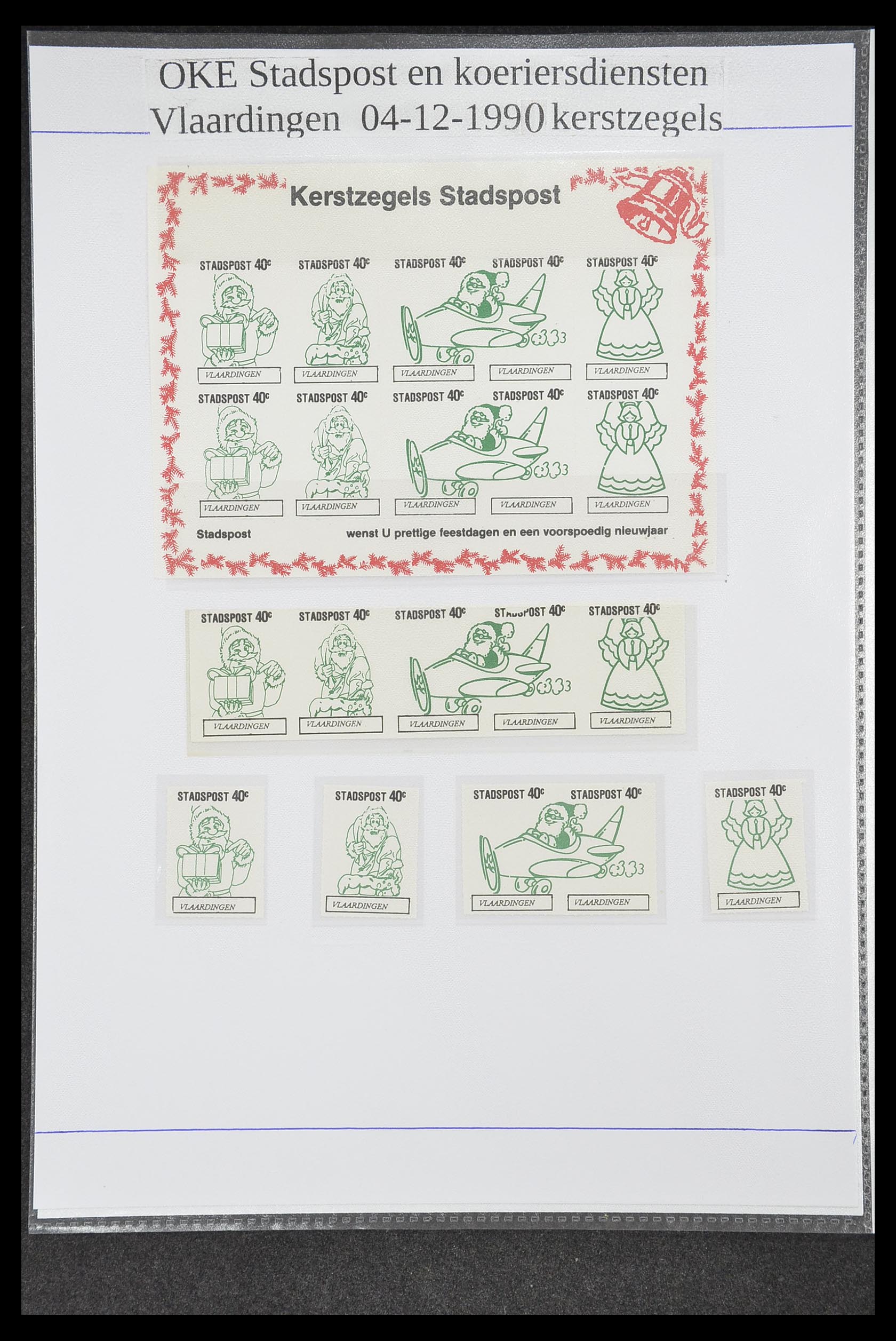 33500 0289 - Postzegelverzameling 33500 Nederland stadspost 1969-2019!!