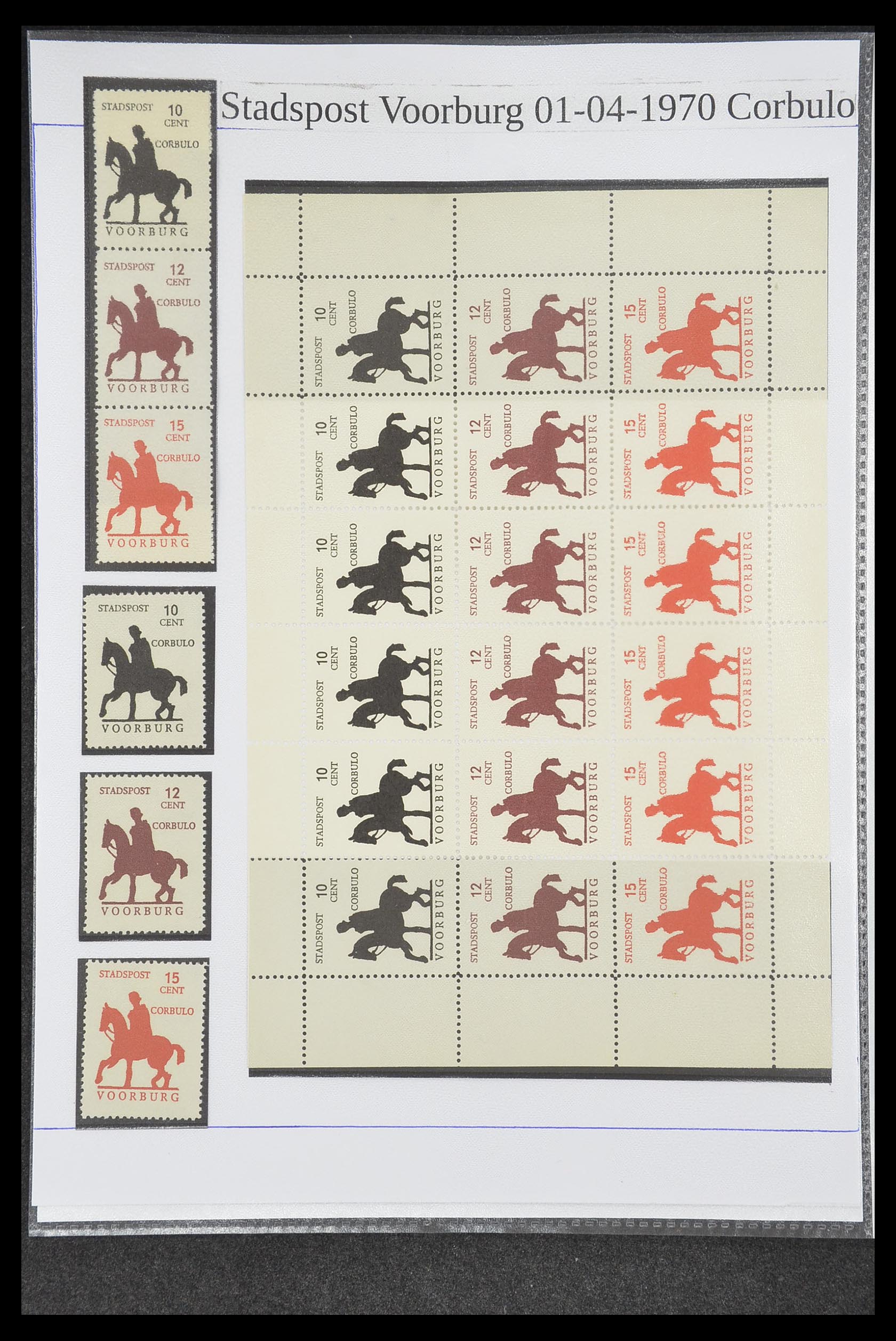 33500 0291 - Postzegelverzameling 33500 Nederland stadspost 1969-2019!!