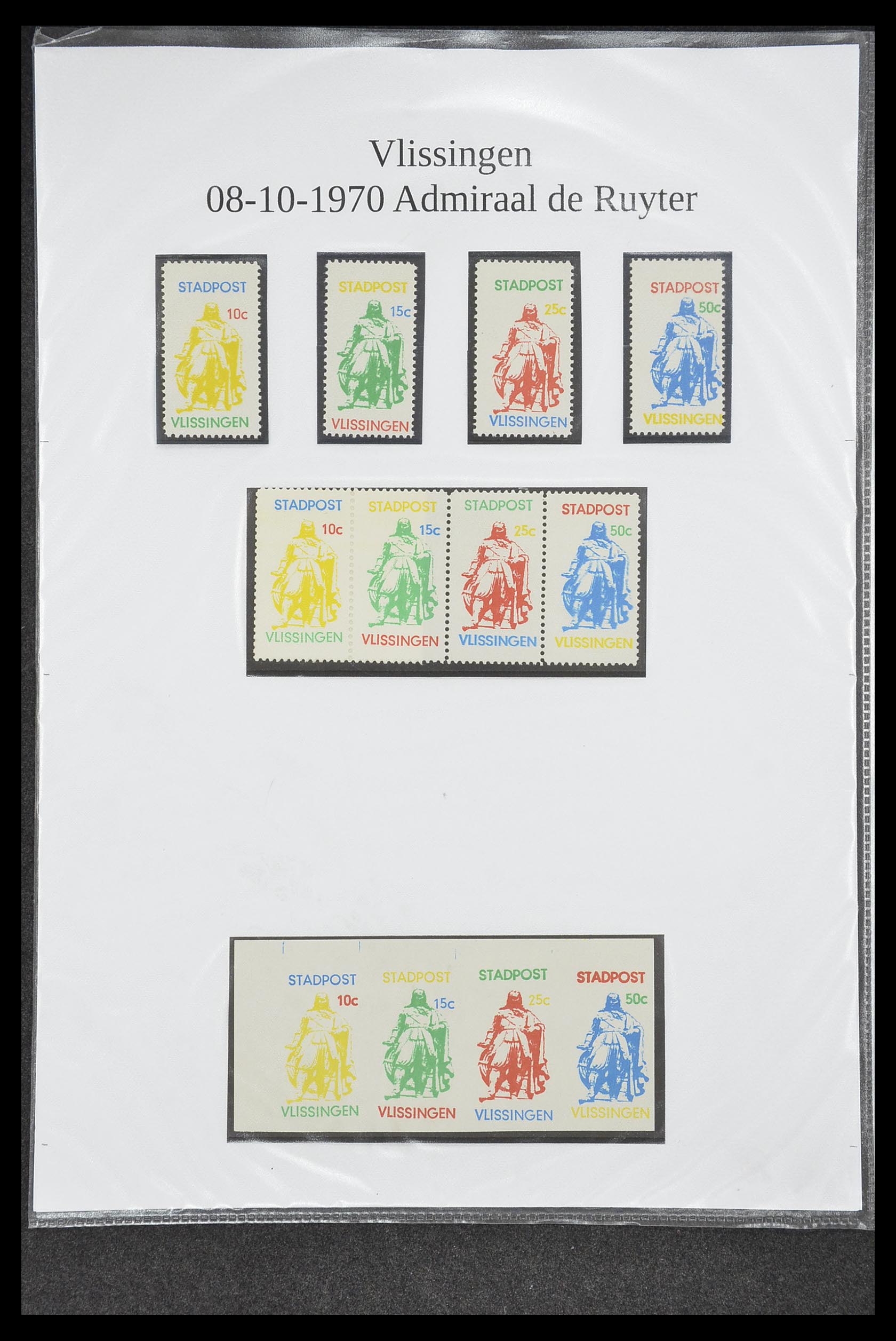33500 0293 - Postzegelverzameling 33500 Nederland stadspost 1969-2019!!