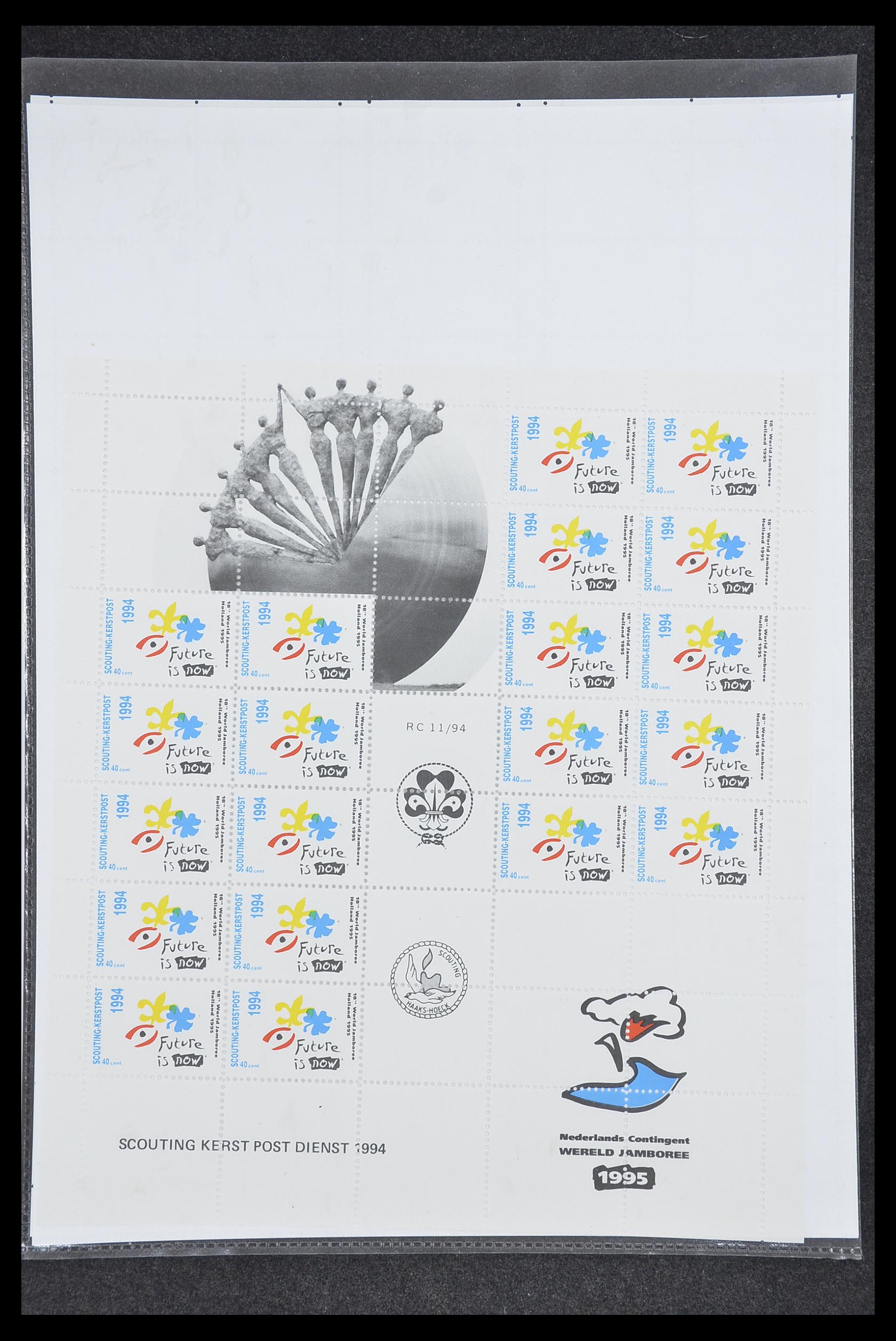 33500 0299 - Postzegelverzameling 33500 Nederland stadspost 1969-2019!!