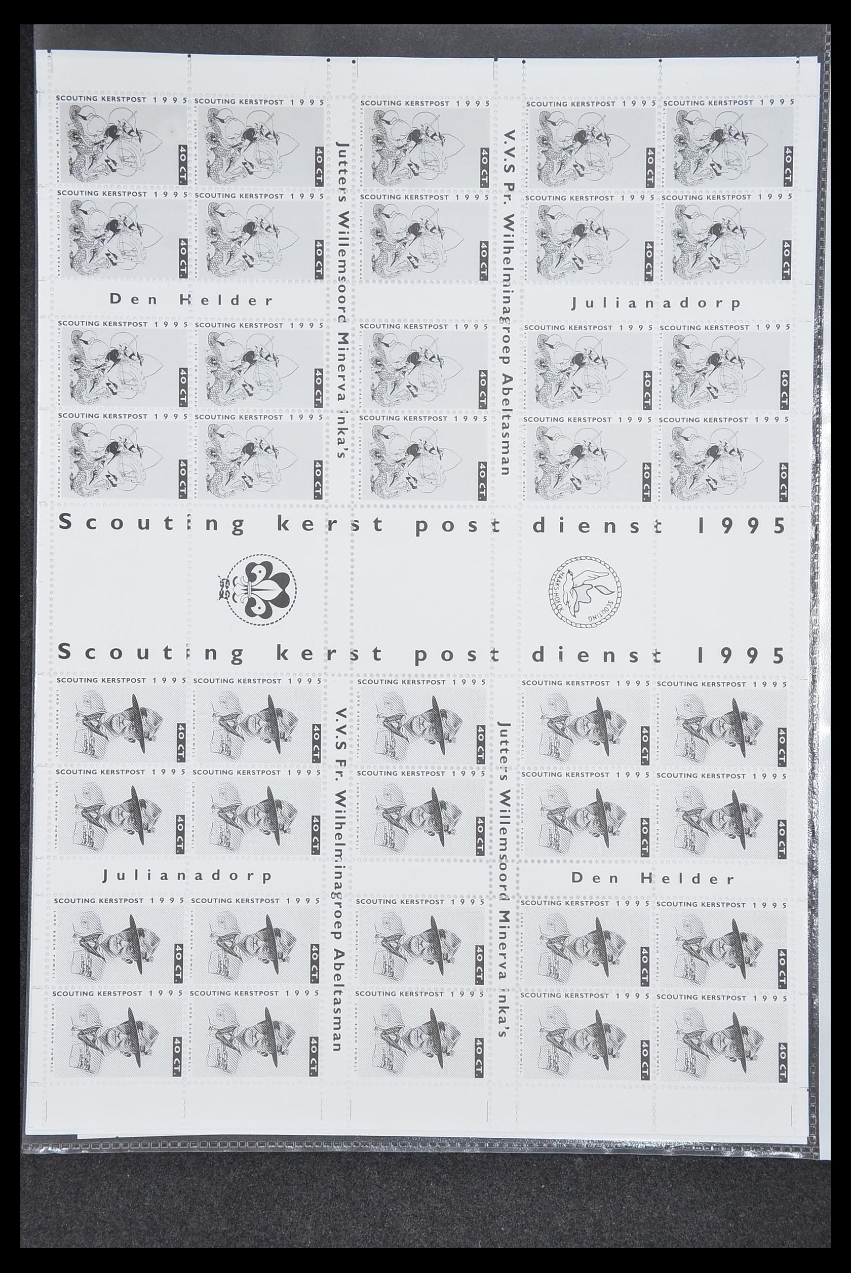 33500 0300 - Postzegelverzameling 33500 Nederland stadspost 1969-2019!!
