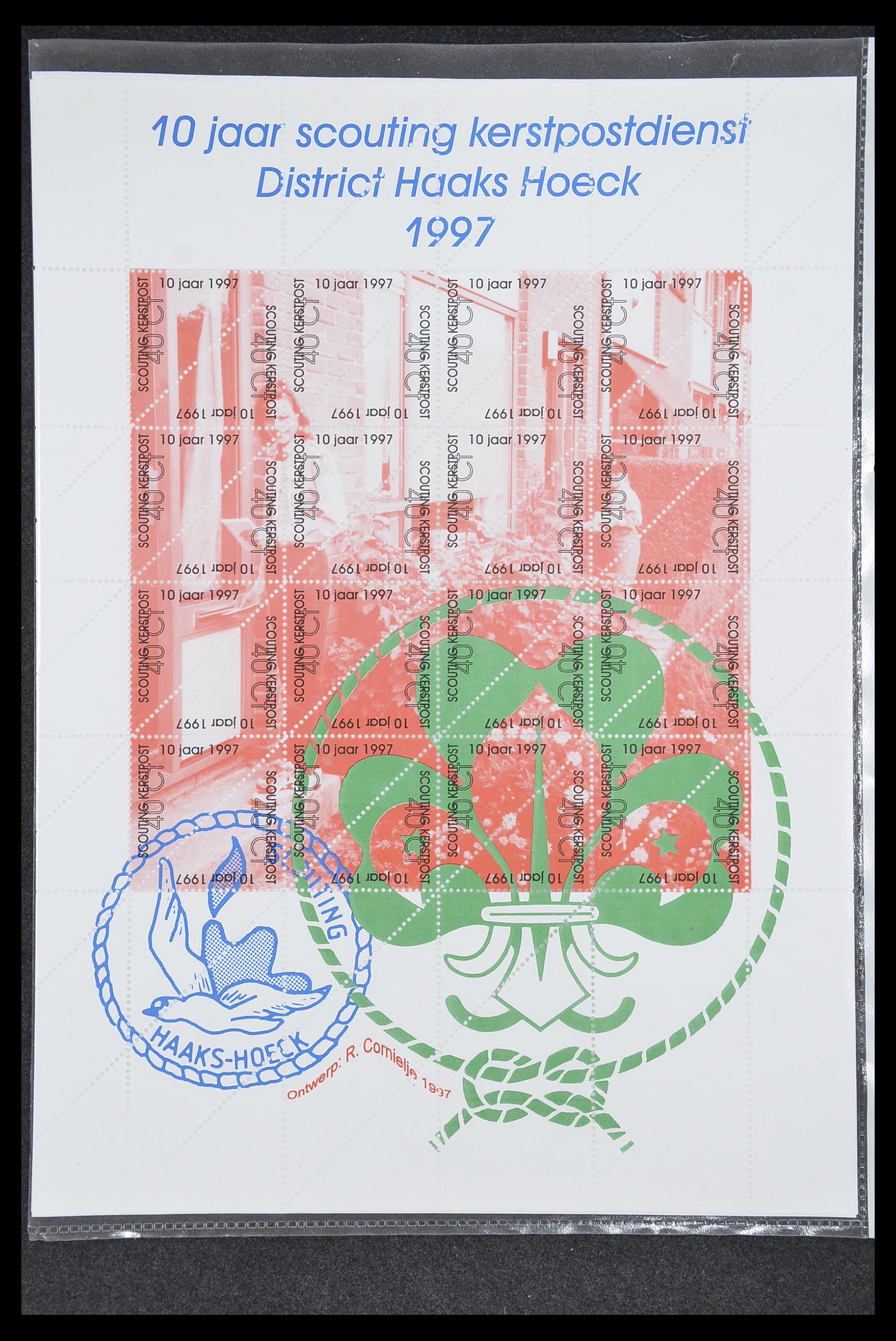 33500 0302 - Postzegelverzameling 33500 Nederland stadspost 1969-2019!!