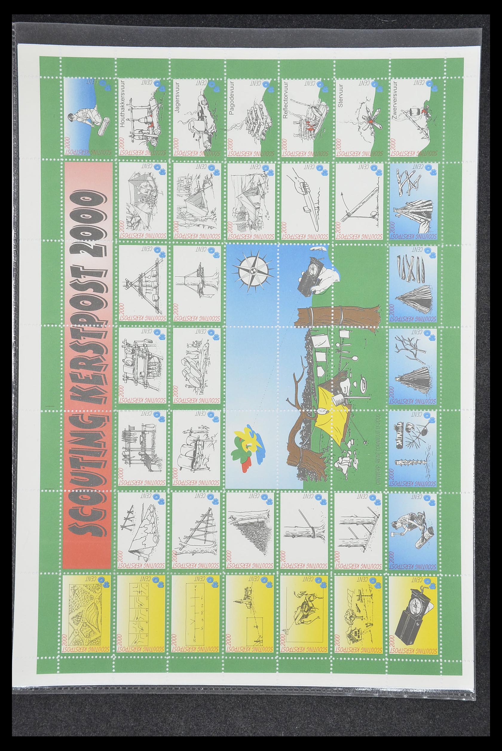 33500 0305 - Postzegelverzameling 33500 Nederland stadspost 1969-2019!!