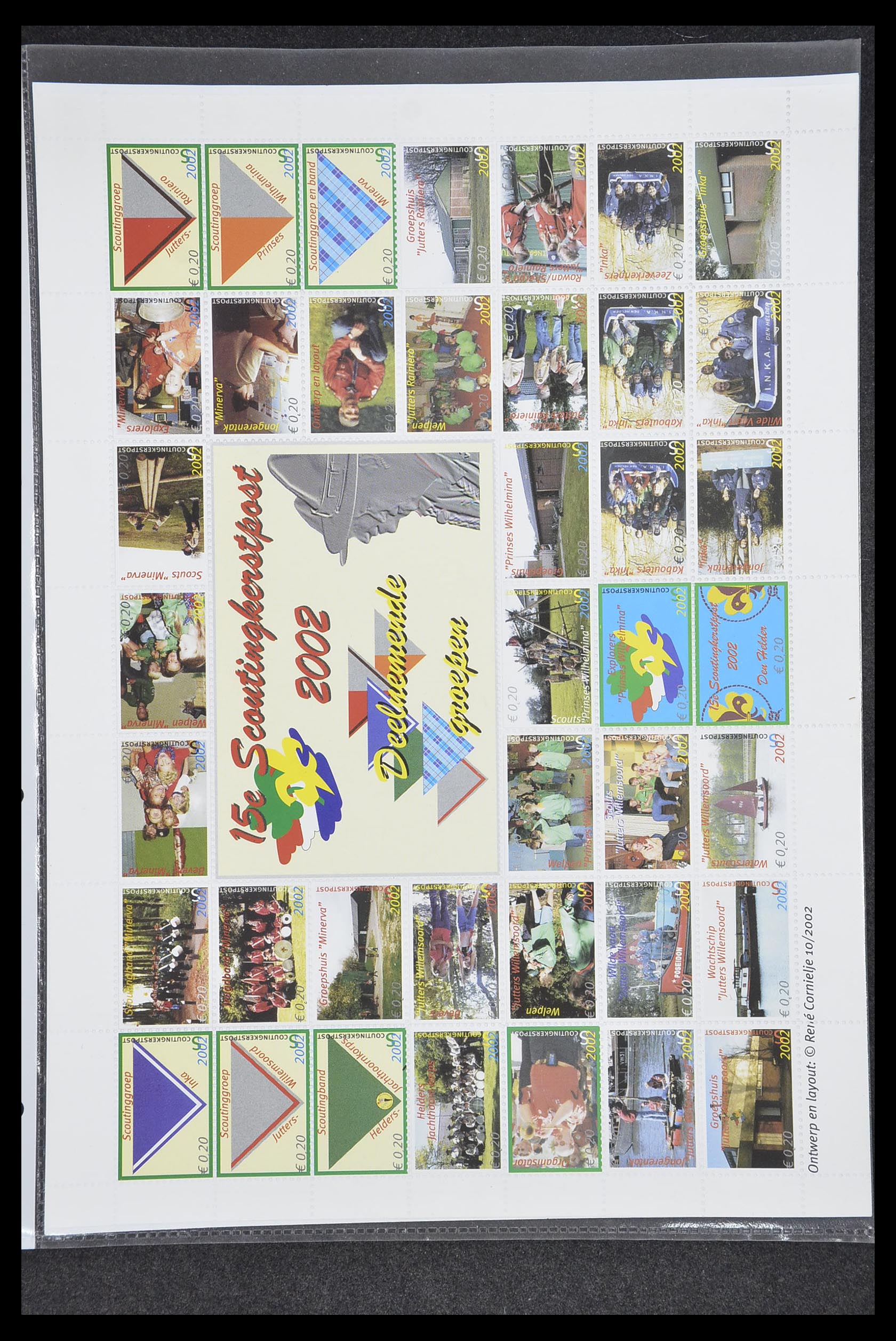 33500 0307 - Postzegelverzameling 33500 Nederland stadspost 1969-2019!!