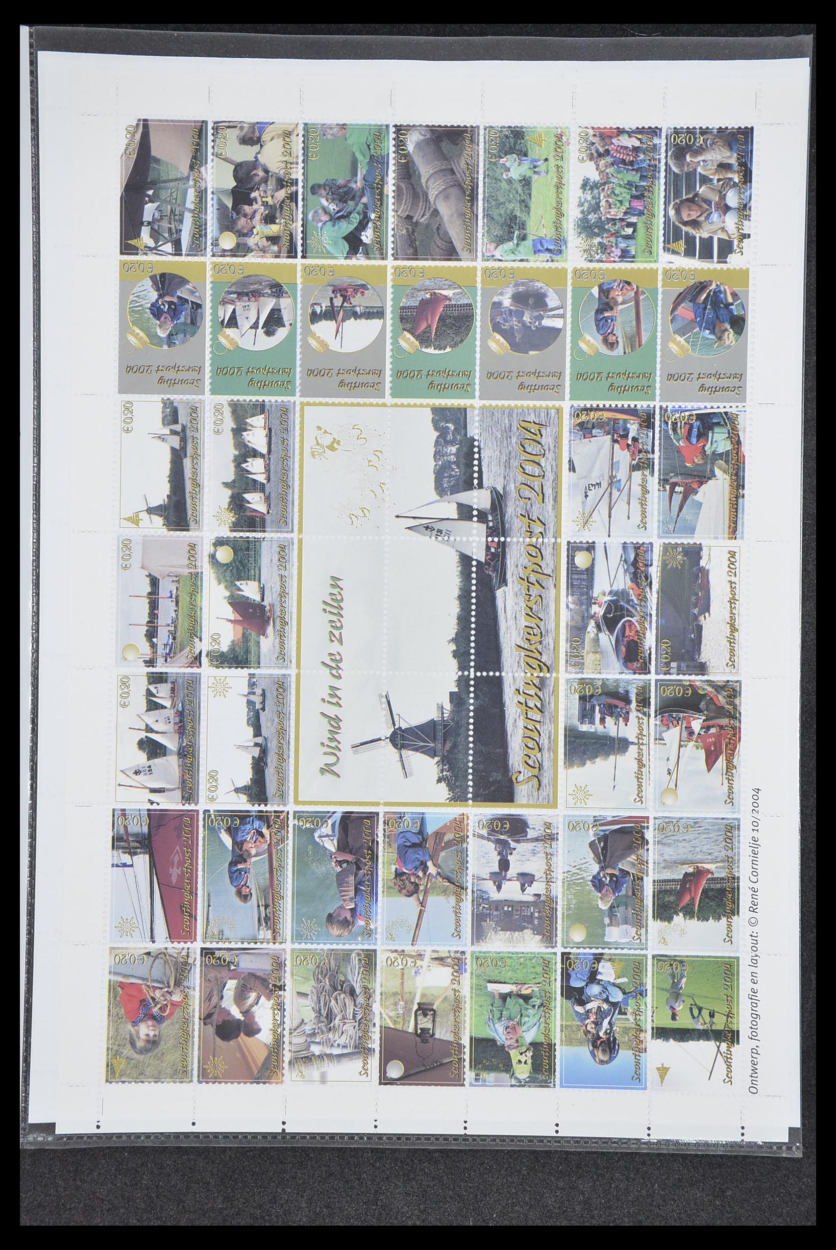 33500 0309 - Postzegelverzameling 33500 Nederland stadspost 1969-2019!!