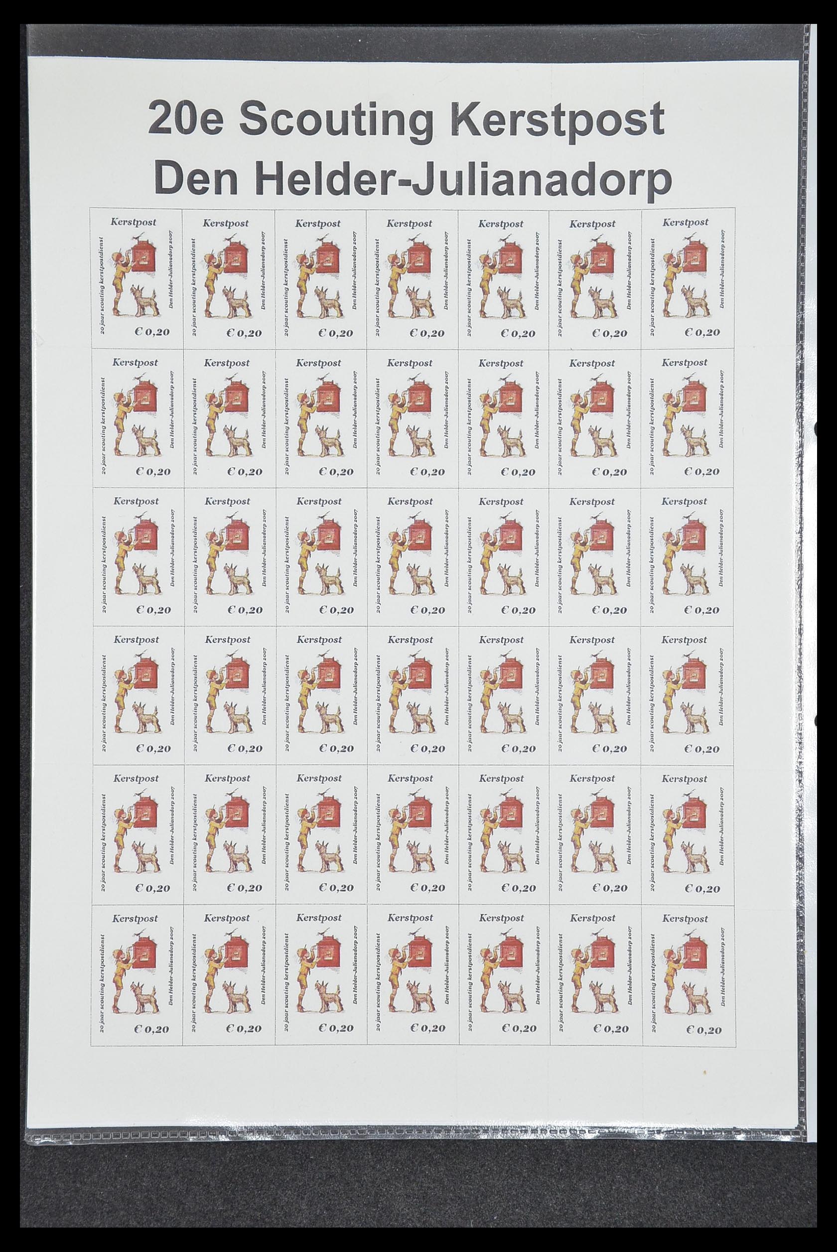 33500 0312 - Postzegelverzameling 33500 Nederland stadspost 1969-2019!!