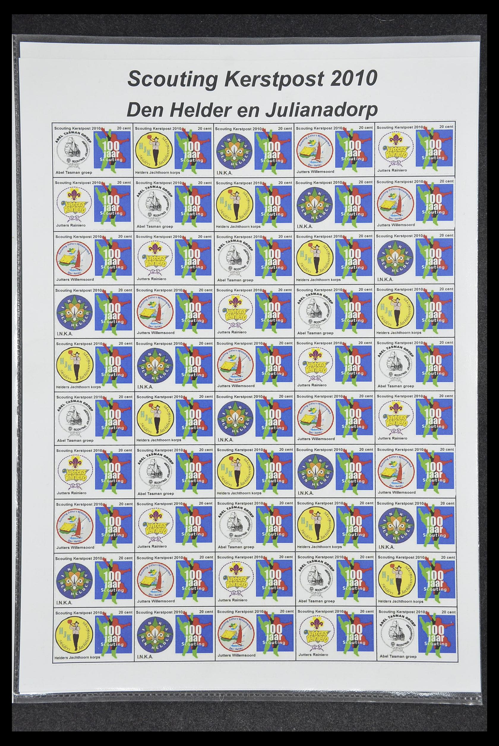 33500 0315 - Postzegelverzameling 33500 Nederland stadspost 1969-2019!!