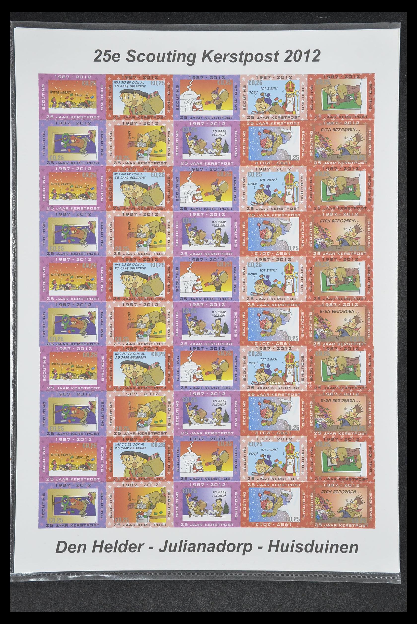 33500 0317 - Postzegelverzameling 33500 Nederland stadspost 1969-2019!!