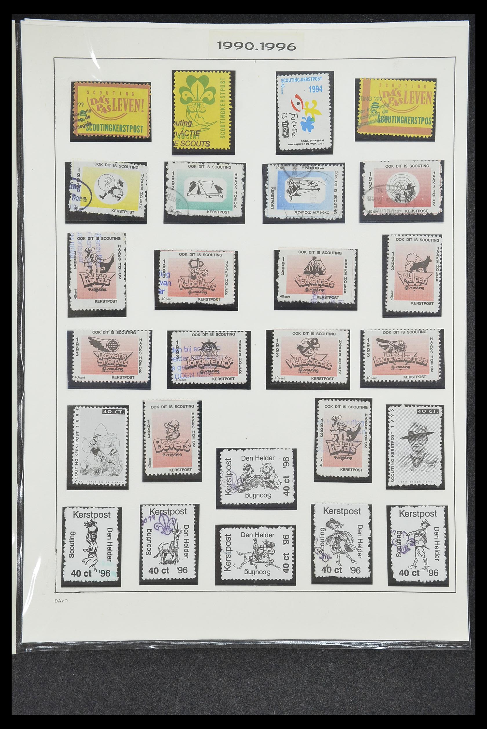 33500 0320 - Postzegelverzameling 33500 Nederland stadspost 1969-2019!!