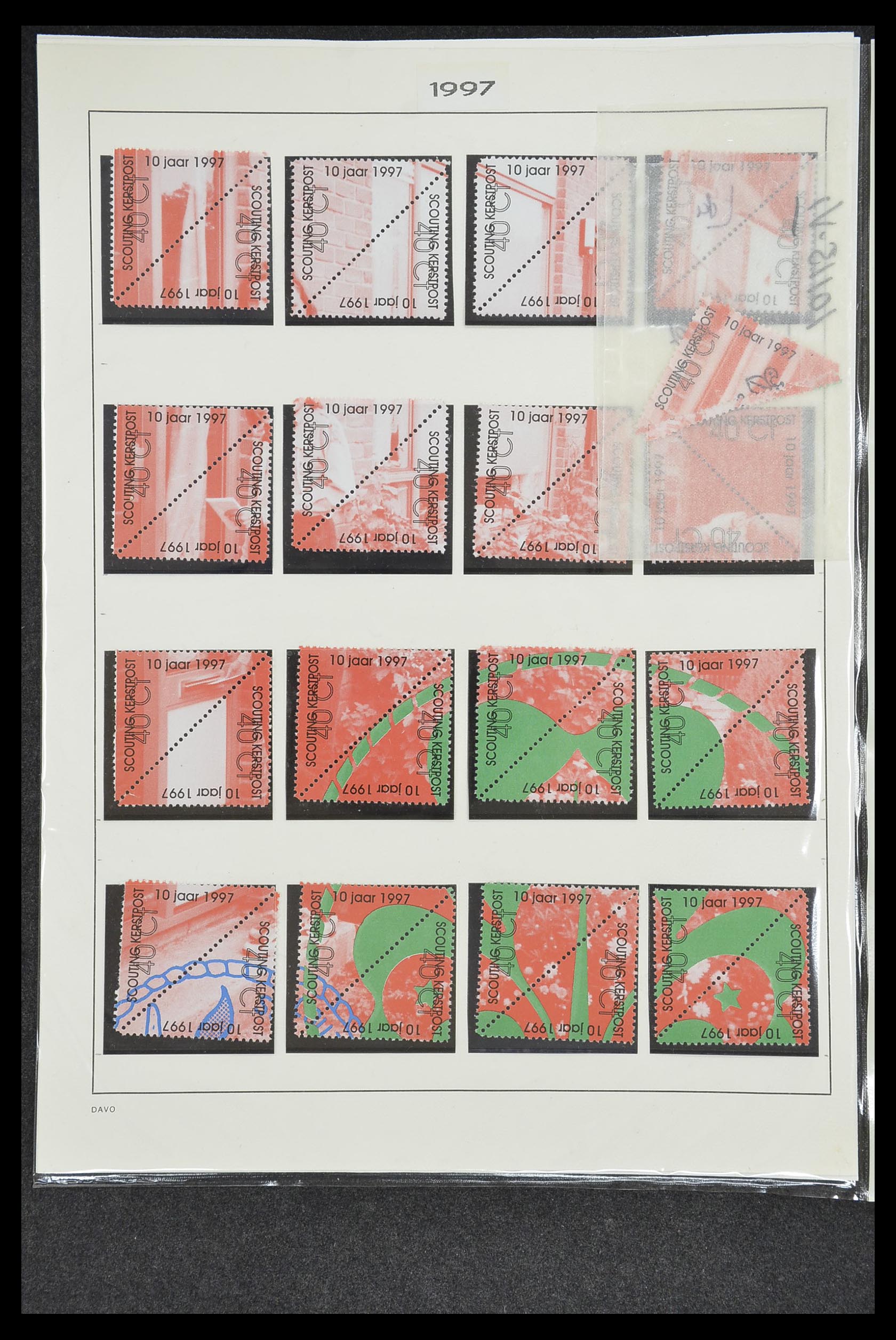 33500 0321 - Postzegelverzameling 33500 Nederland stadspost 1969-2019!!