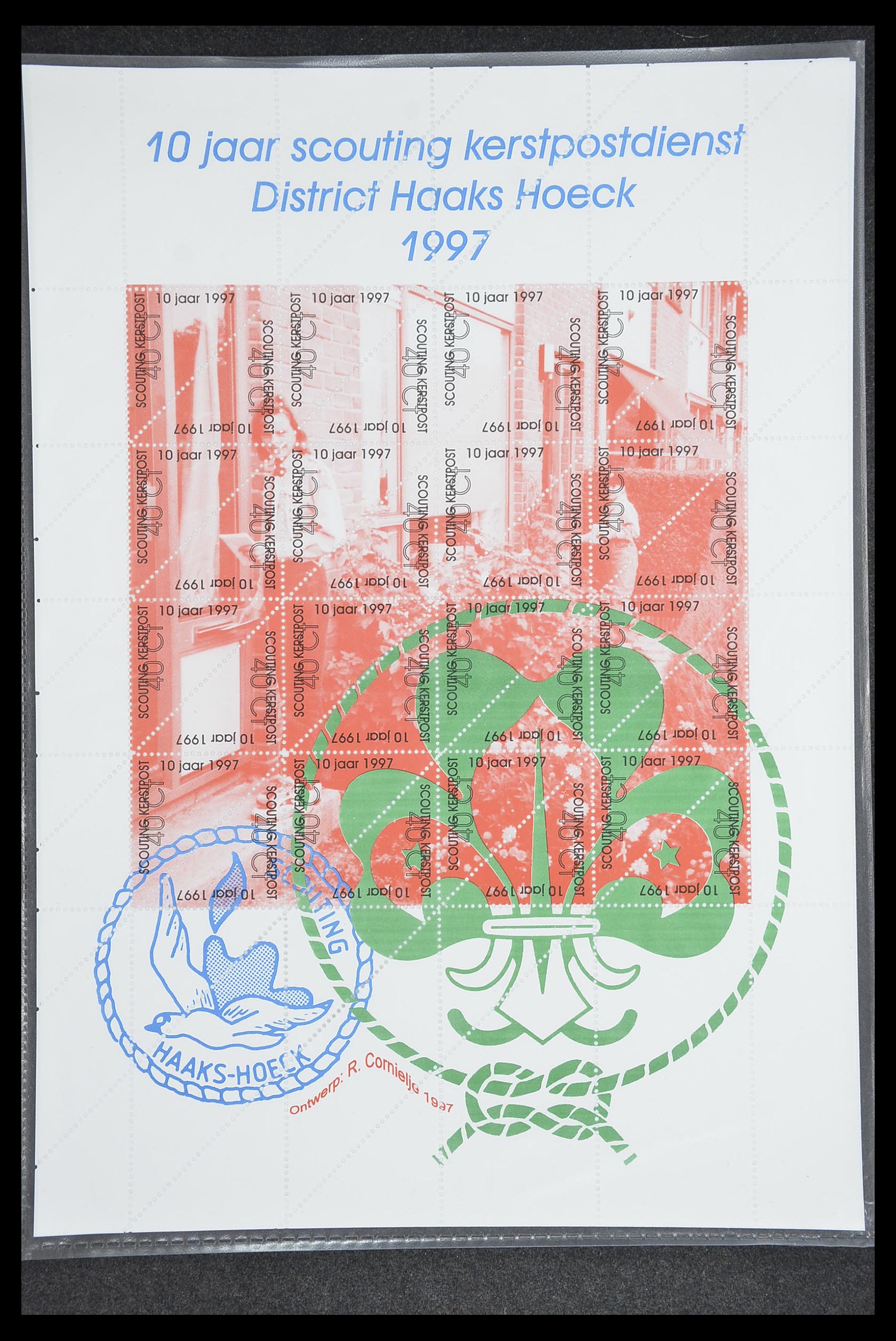 33500 0322 - Postzegelverzameling 33500 Nederland stadspost 1969-2019!!
