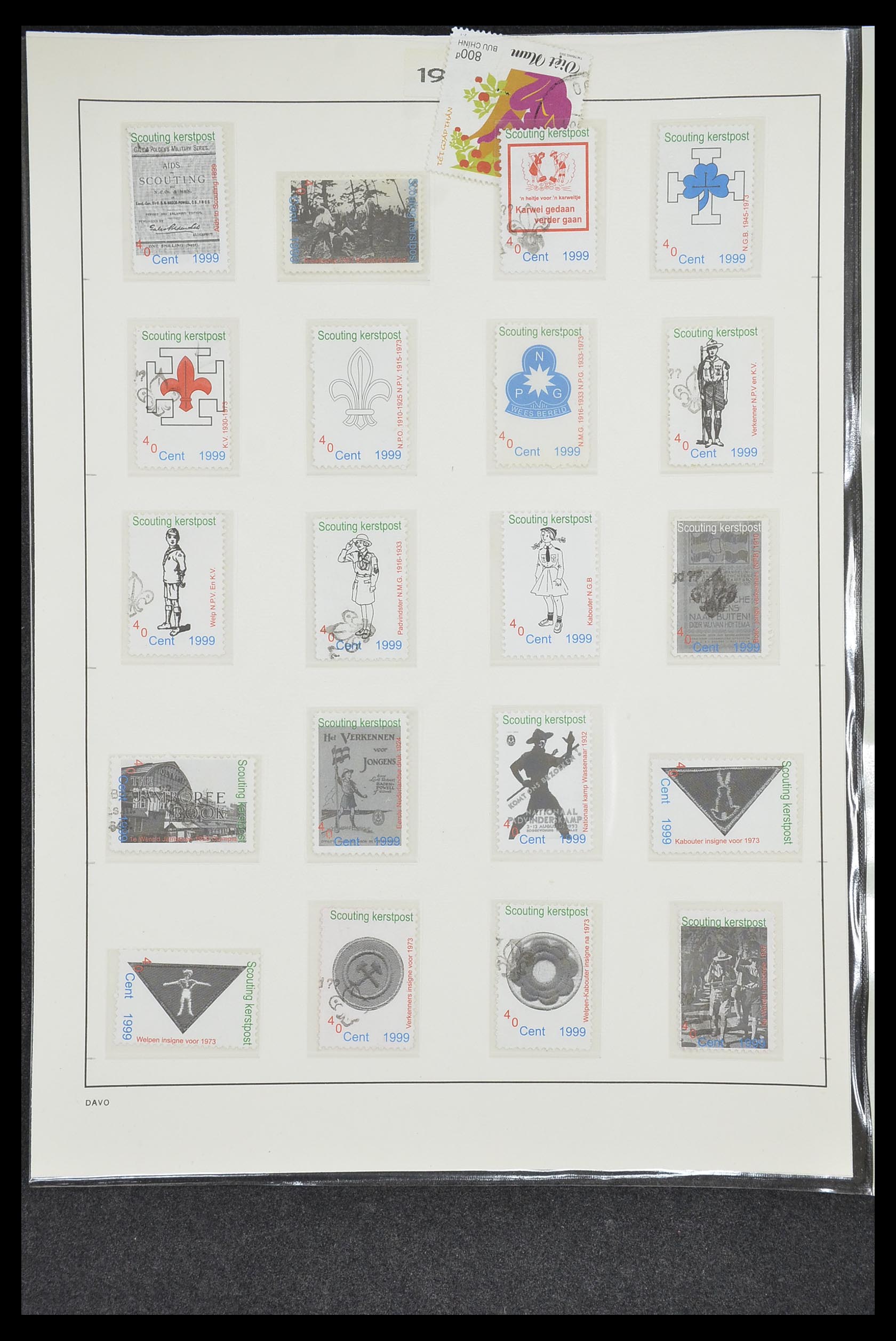 33500 0324 - Postzegelverzameling 33500 Nederland stadspost 1969-2019!!
