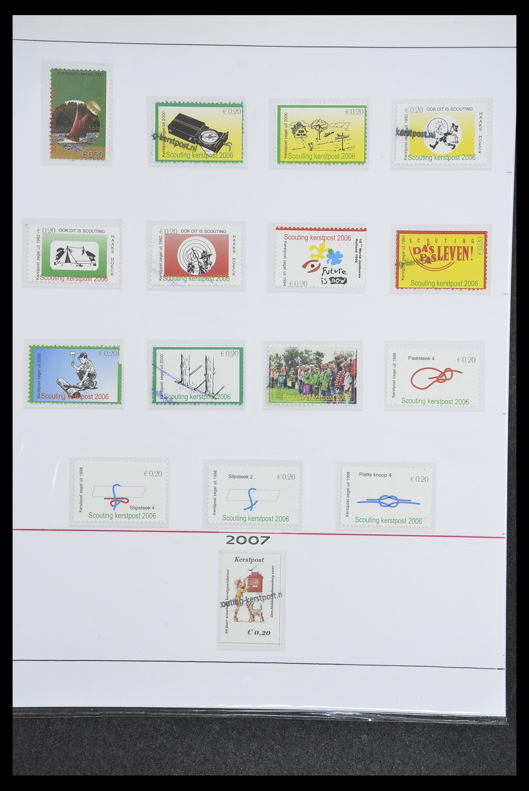 33500 0339 - Postzegelverzameling 33500 Nederland stadspost 1969-2019!!