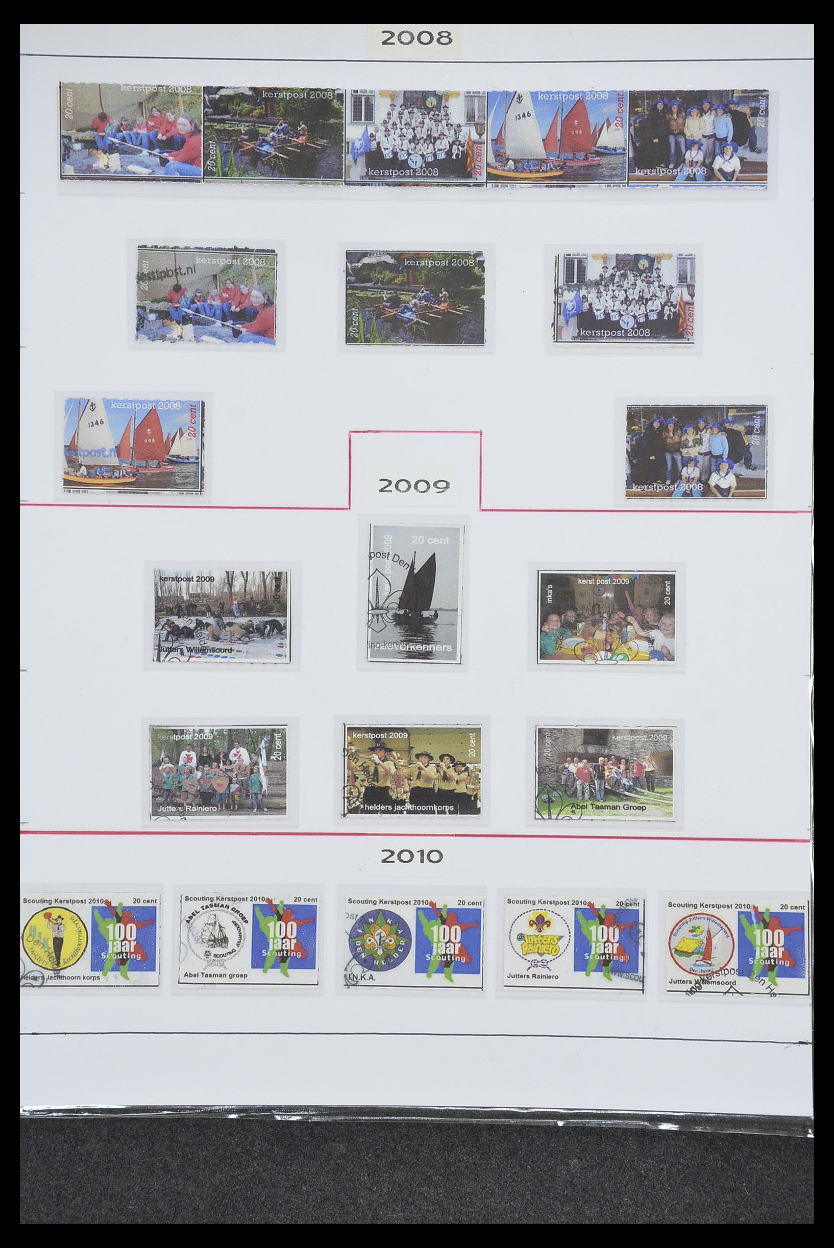 33500 0340 - Postzegelverzameling 33500 Nederland stadspost 1969-2019!!