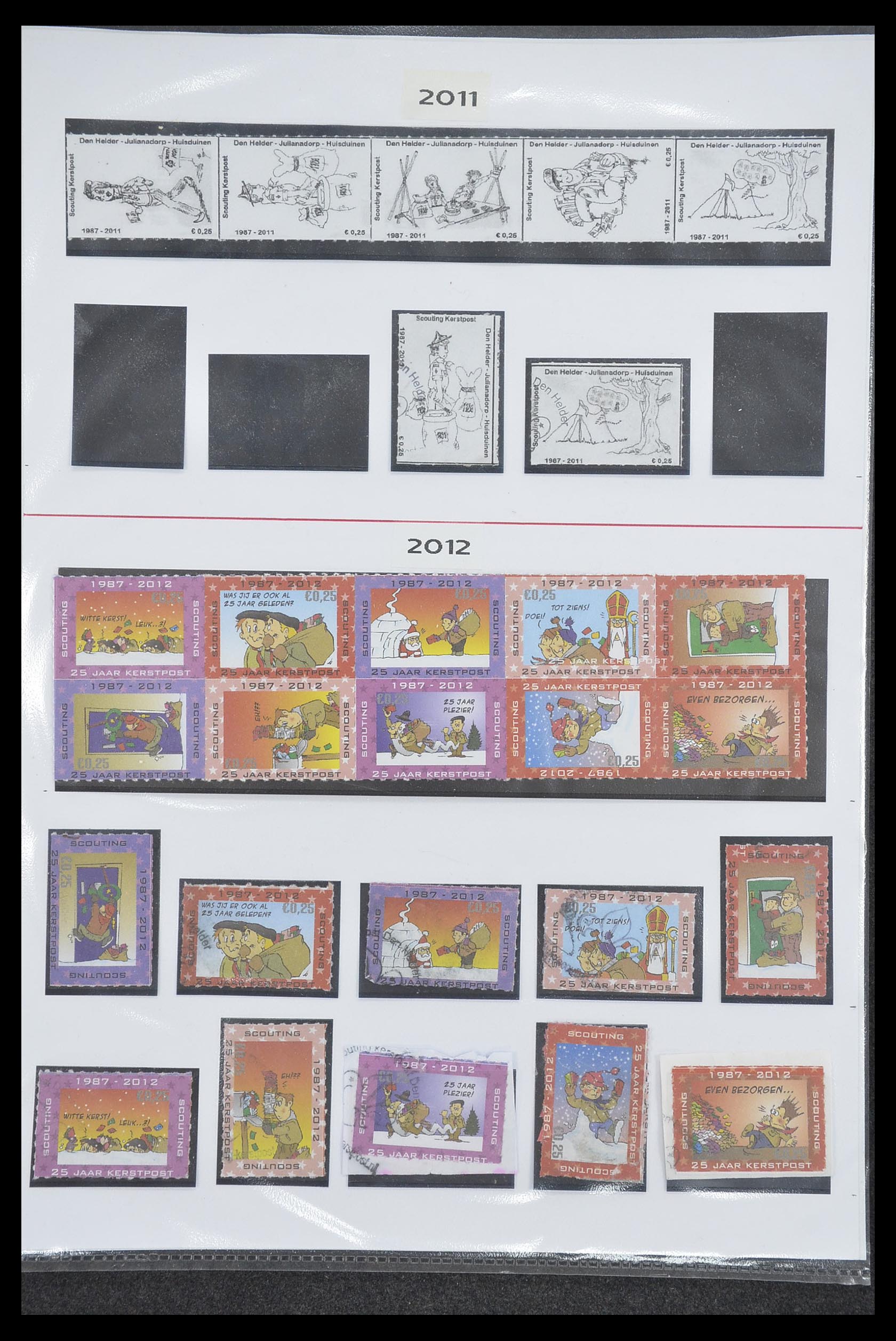 33500 0341 - Postzegelverzameling 33500 Nederland stadspost 1969-2019!!