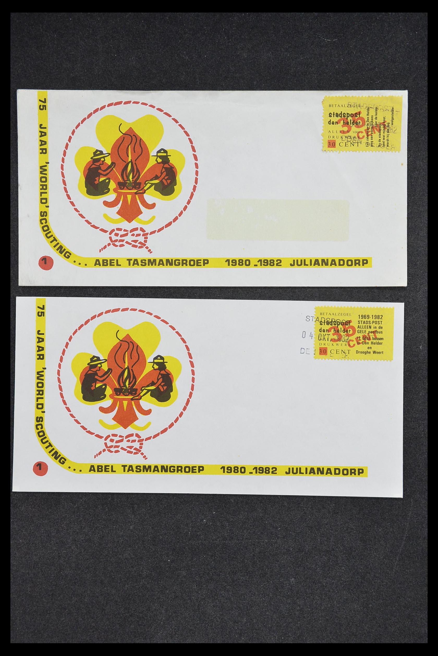 33500 0346 - Postzegelverzameling 33500 Nederland stadspost 1969-2019!!