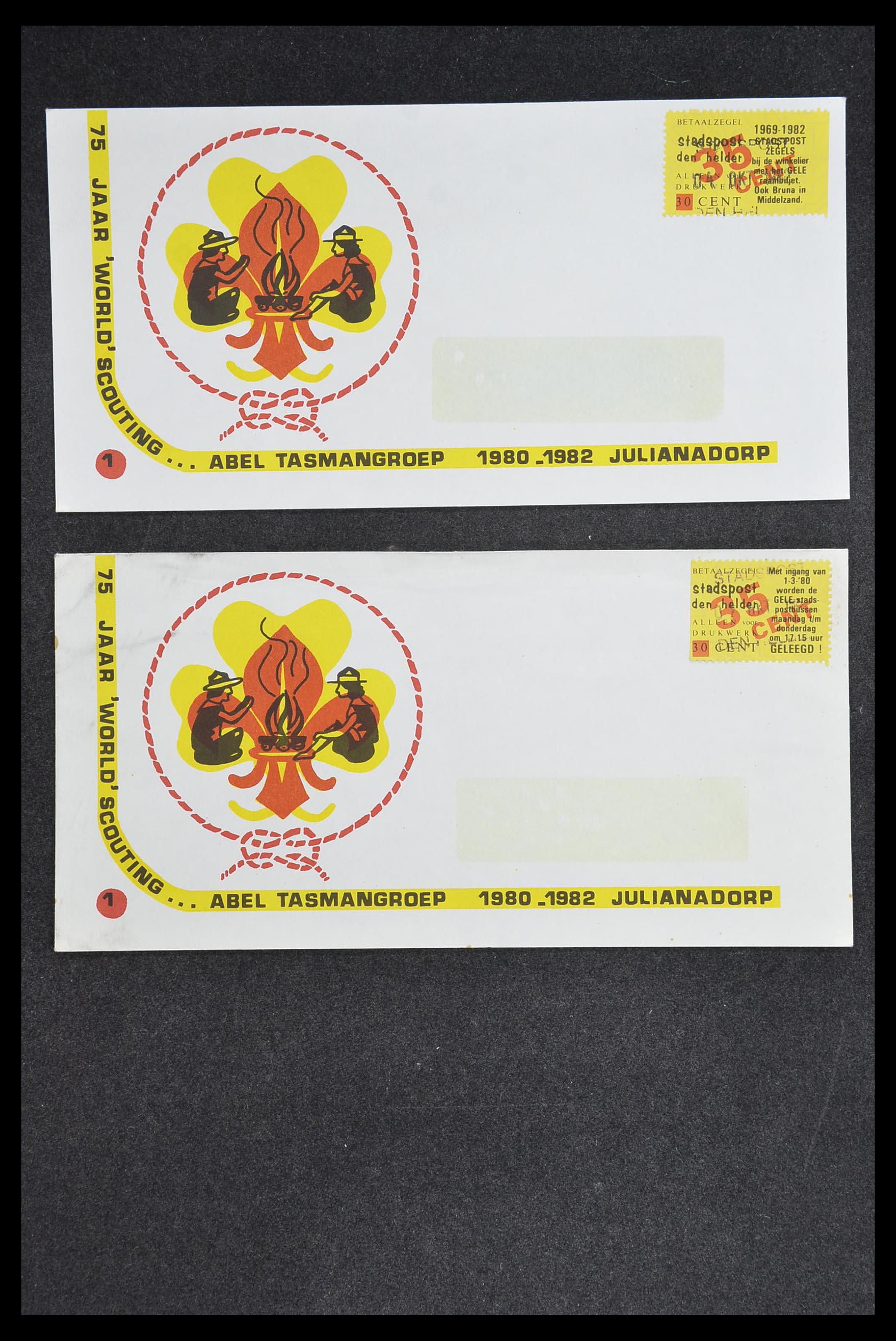 33500 0347 - Postzegelverzameling 33500 Nederland stadspost 1969-2019!!