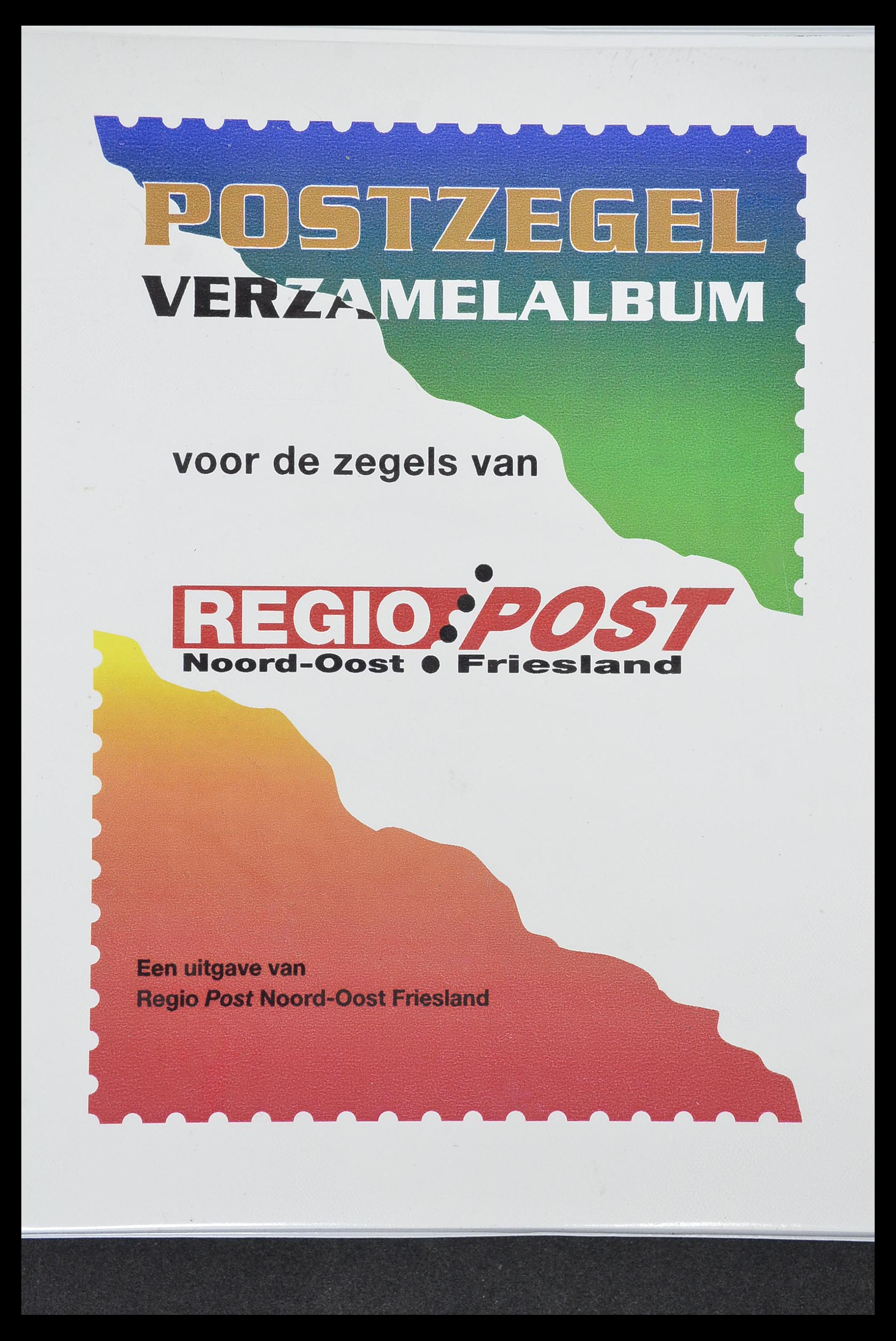 33500 0348 - Postzegelverzameling 33500 Nederland stadspost 1969-2019!!