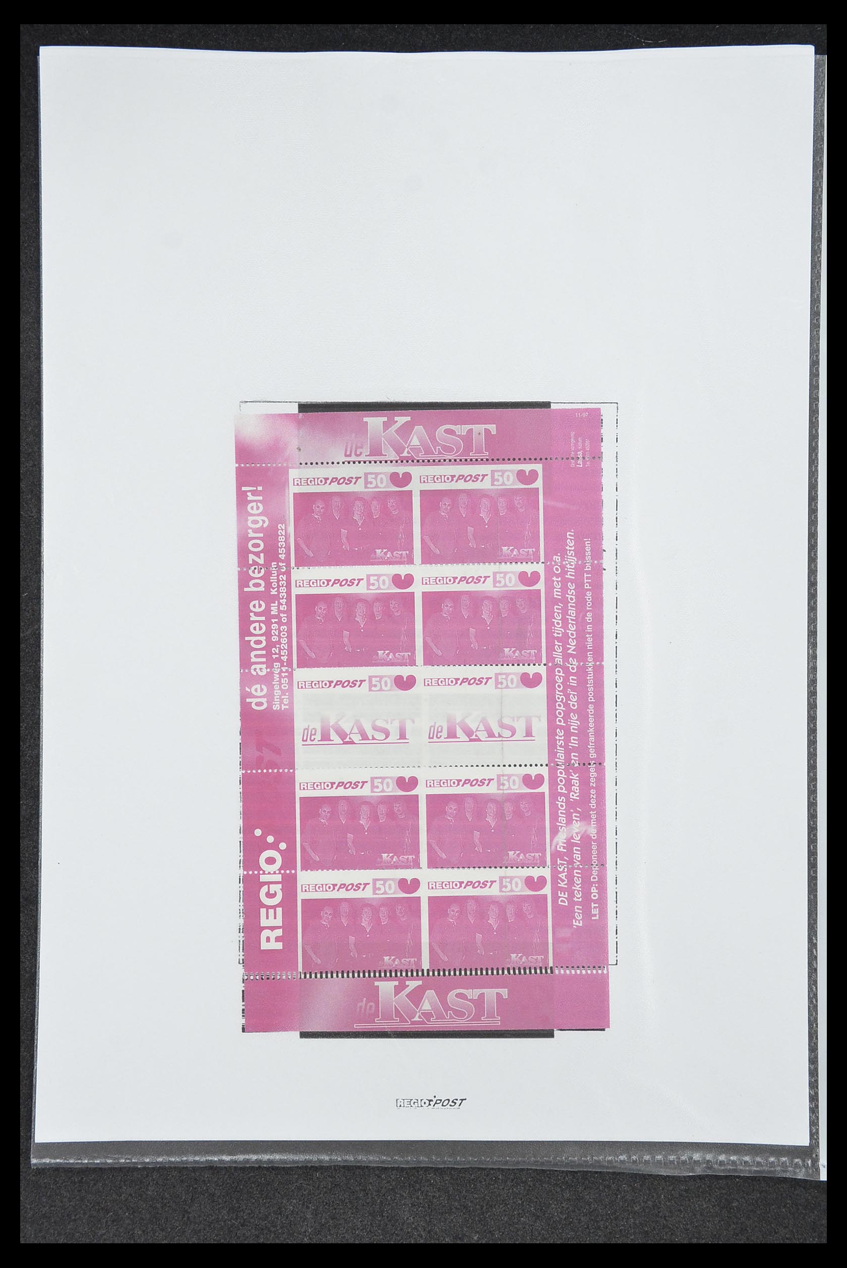 33500 0354 - Postzegelverzameling 33500 Nederland stadspost 1969-2019!!