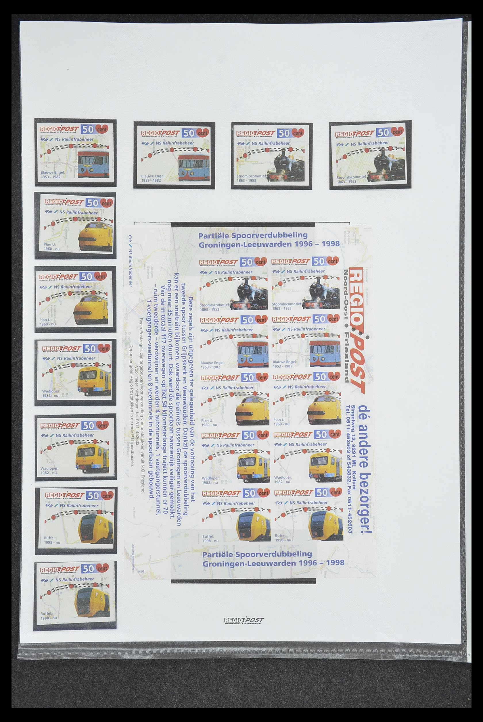 33500 0360 - Postzegelverzameling 33500 Nederland stadspost 1969-2019!!