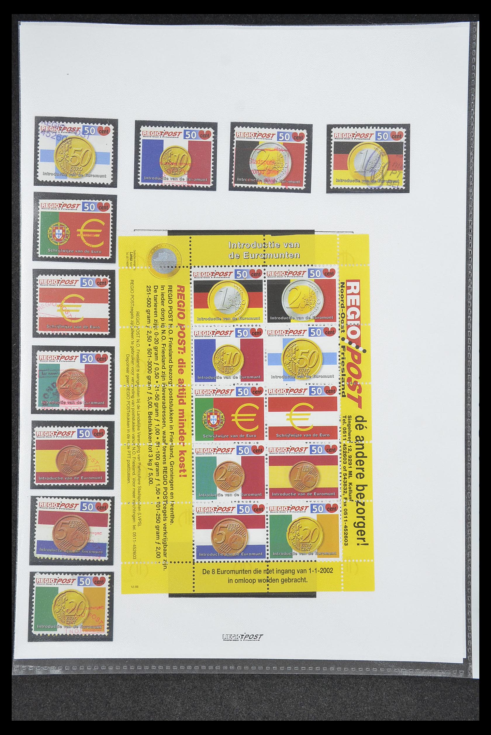 33500 0364 - Postzegelverzameling 33500 Nederland stadspost 1969-2019!!