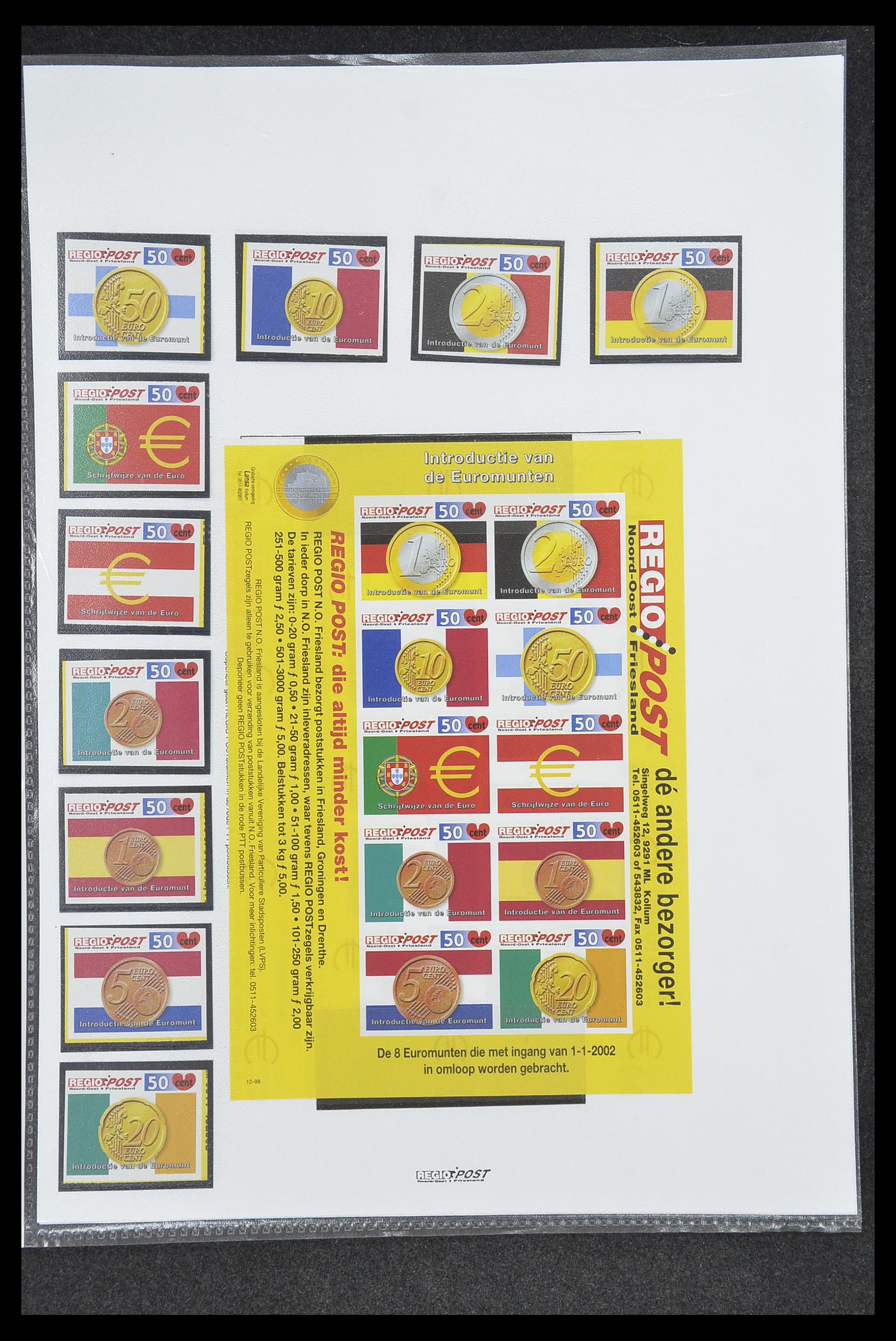 33500 0365 - Postzegelverzameling 33500 Nederland stadspost 1969-2019!!