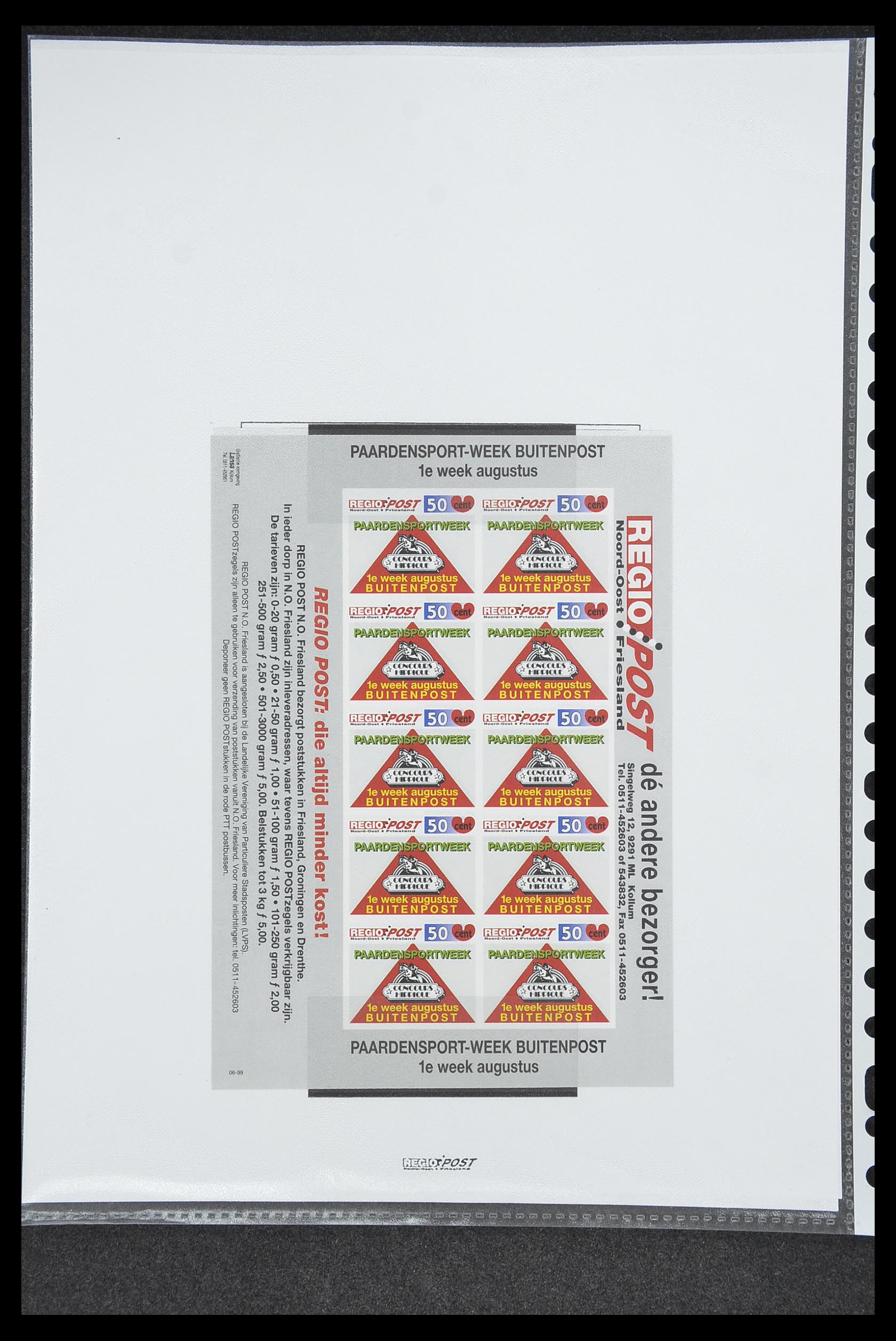 33500 0368 - Postzegelverzameling 33500 Nederland stadspost 1969-2019!!