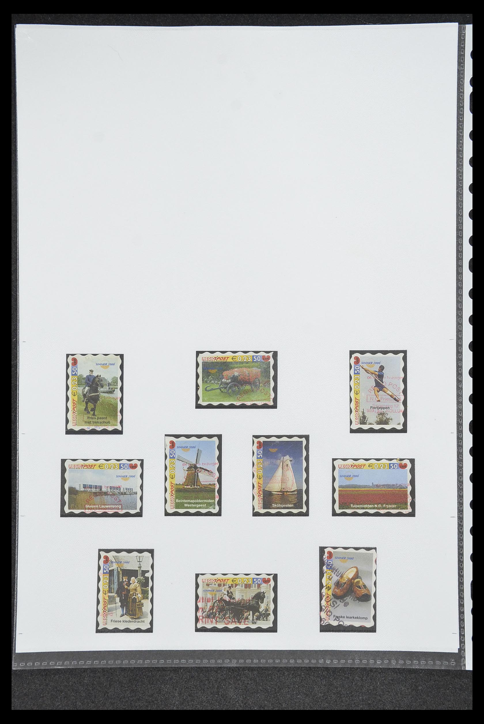 33500 0371 - Postzegelverzameling 33500 Nederland stadspost 1969-2019!!